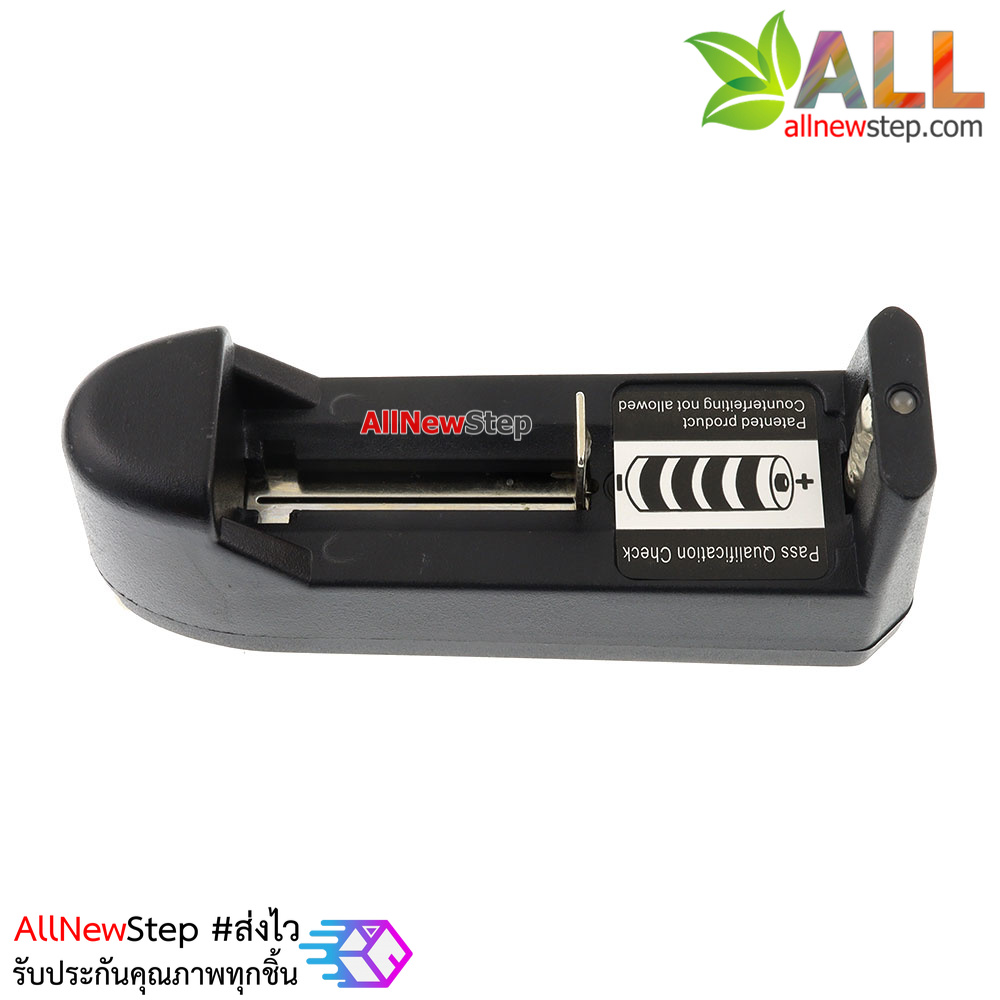 Charger Universal lithium Battery 18650/14500/10440/CR123A ที่ชาร์จถ่าน Li-ion แบบอเนกประสงค์