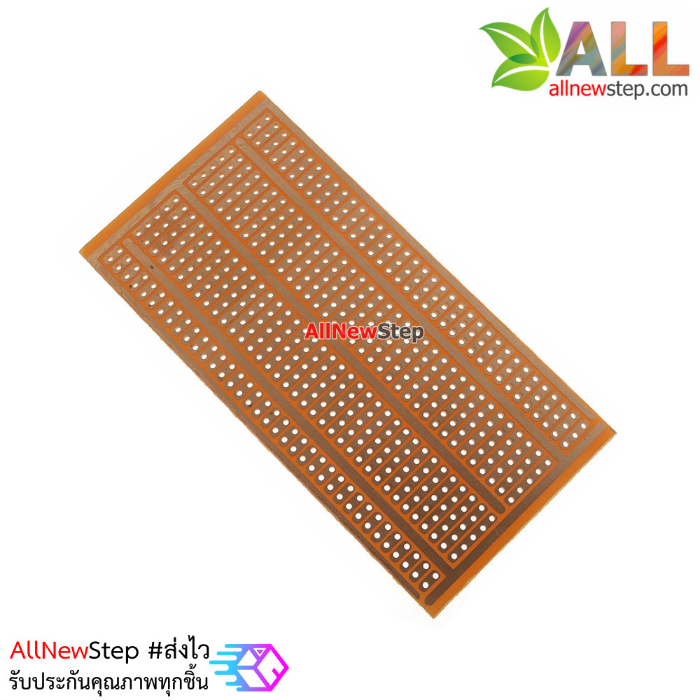 แผ่นปริ้นอเนกประสงค์ Universal board 5×10CM 1 ด้าน