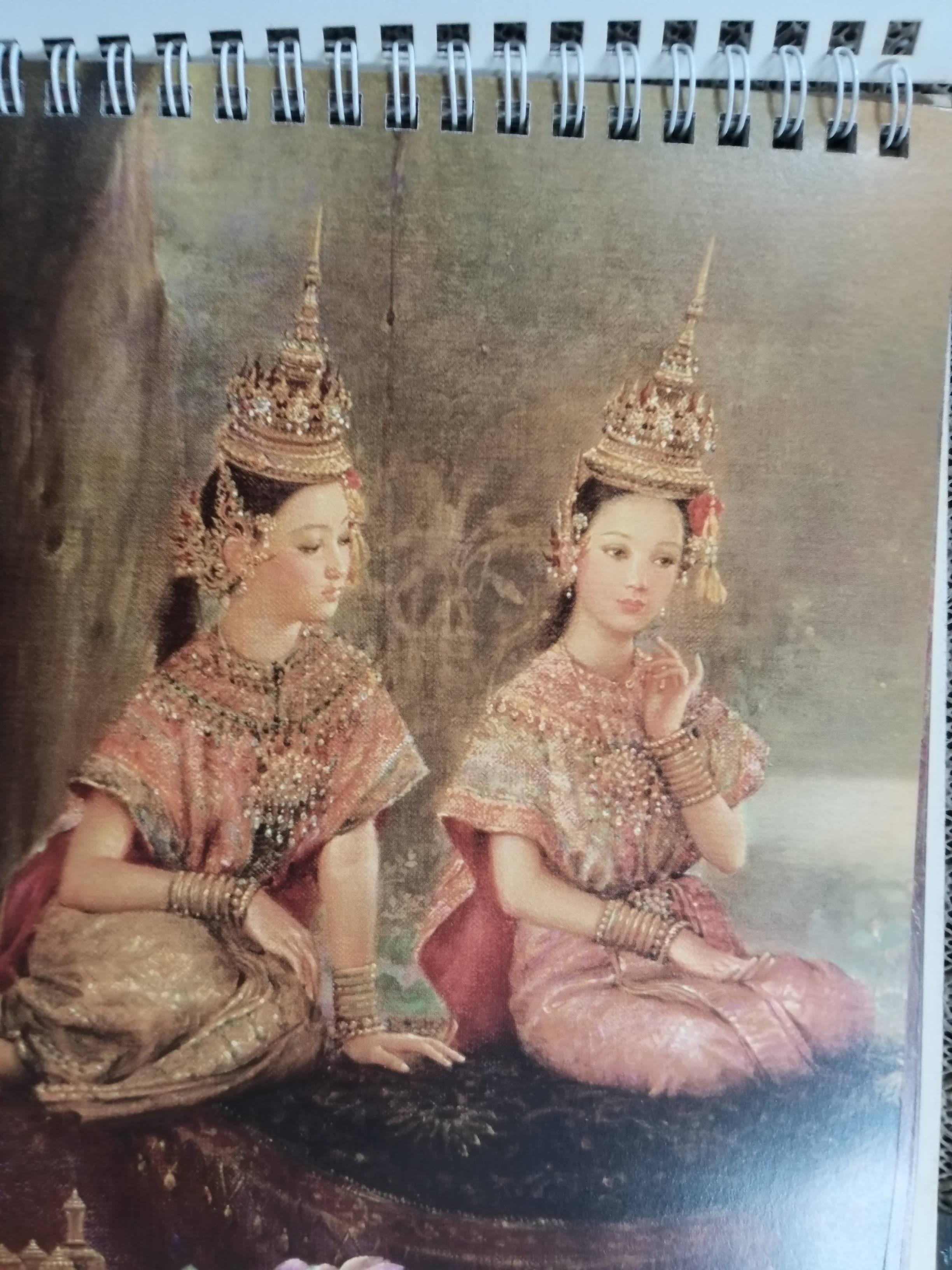 ปฏิทินตั้งโต๊ะ ปี2555 ชุด นาฎศิลป์ไทย จักรพันธุ์ โปษยกฤต ของ เอไอเอ AIA