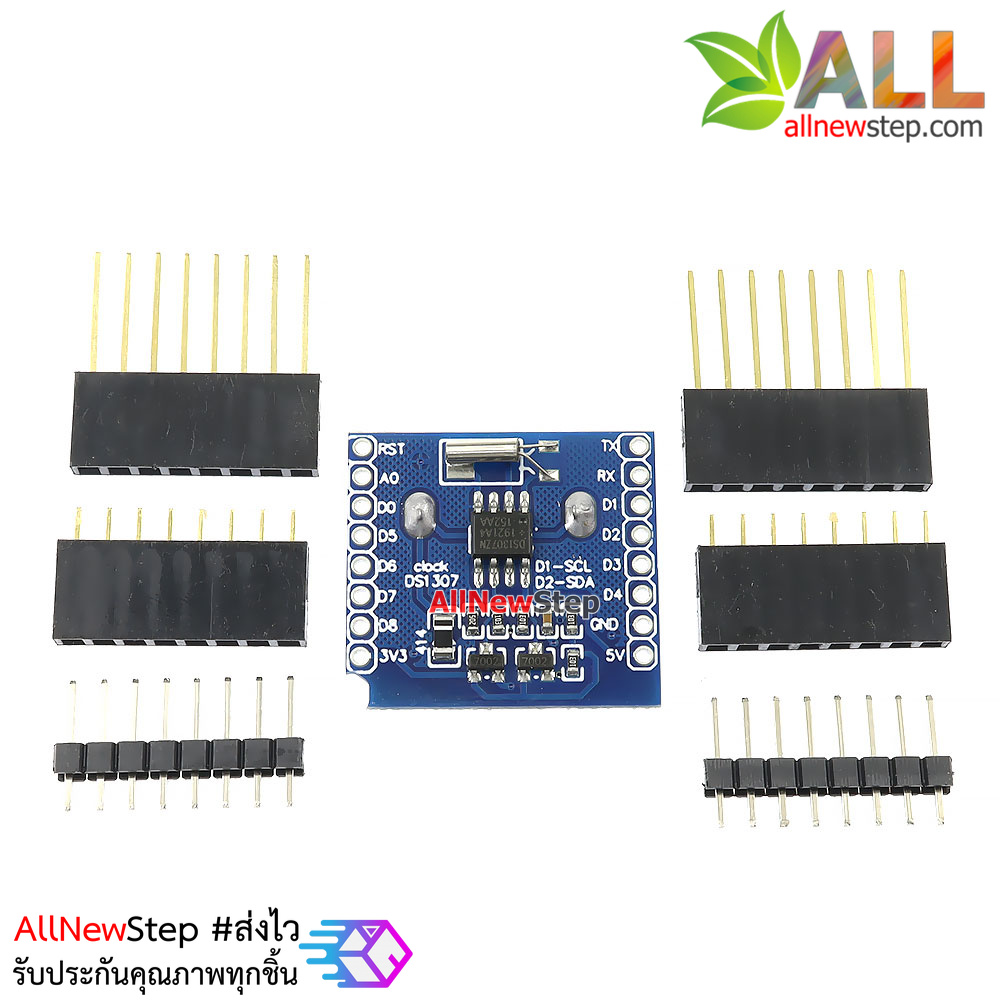 DS1307 โมดูลนาฬิกา DS1307 Real time clock RTC สำหรับ Wemos D1 mini