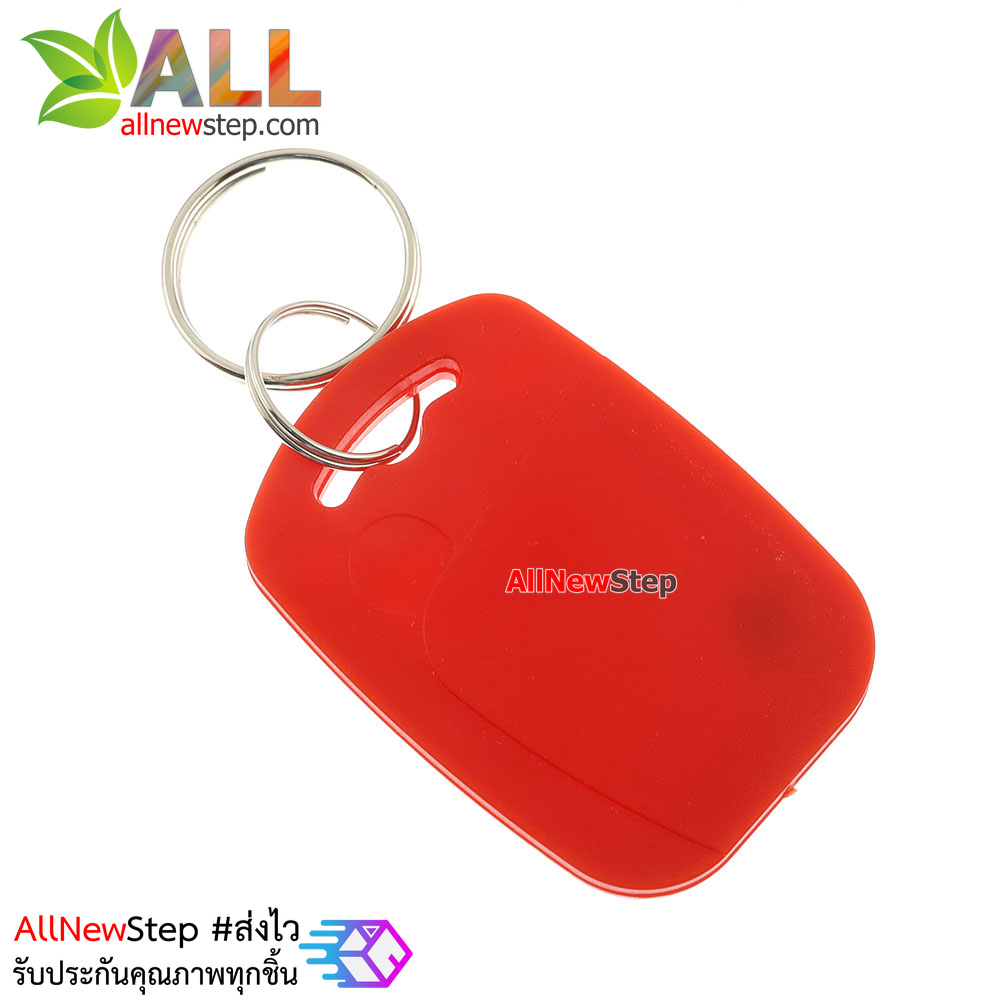 Key card IC พวงกุญแจคีย์การ์ด RFID 13.56MHz สีแดง