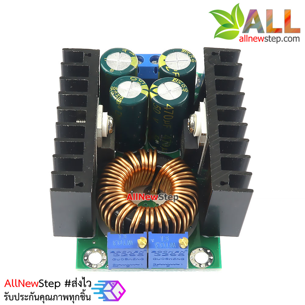 โมดูล step down buck แปลงไฟจาก 7-32V เป็น 0.8-28V กระแสสูงสุด 8A 300W