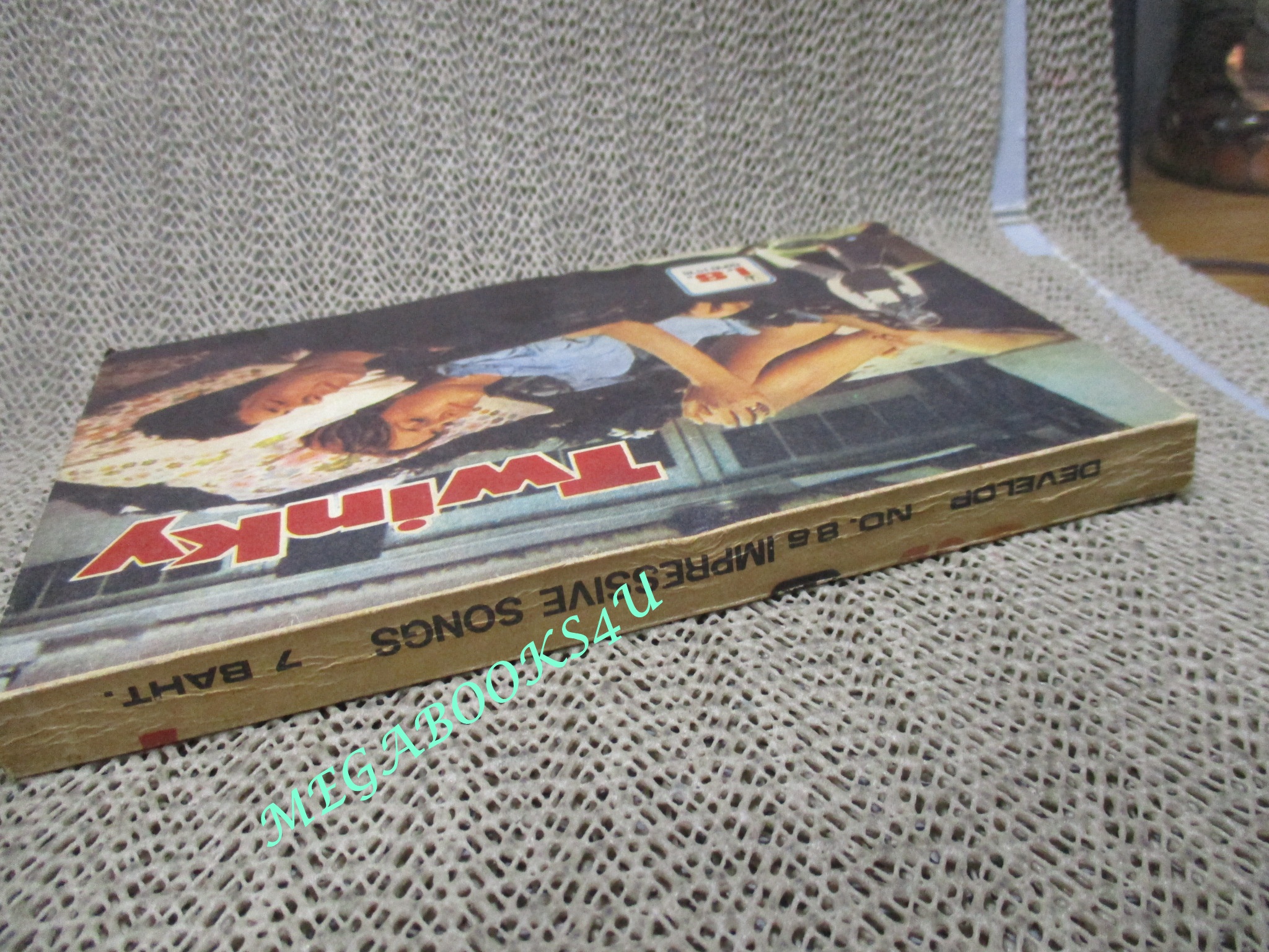 หนังสือเพลงเก่า I.S.Song Hits Impressive Song No.086 ปี2516 สัมภาษณ์วง EXOTIC