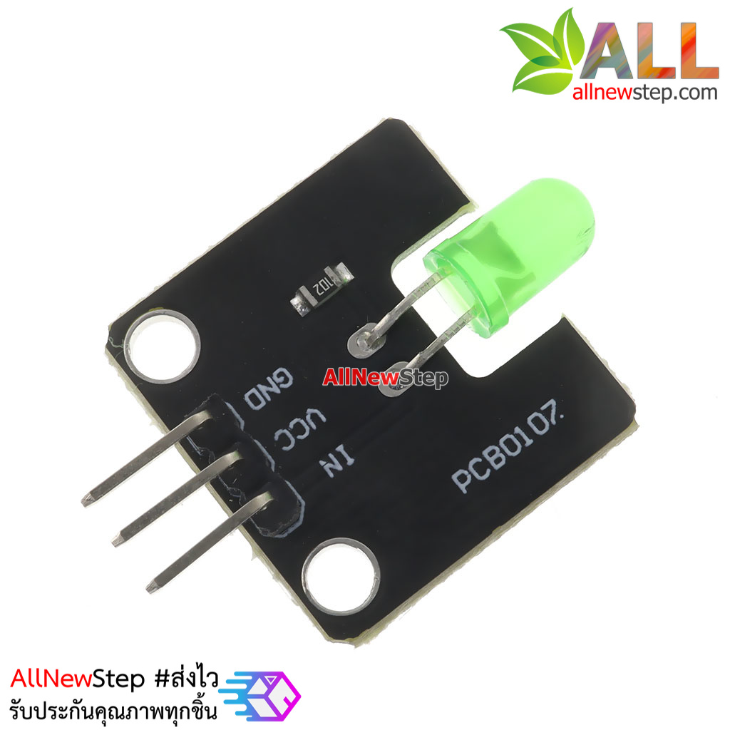 โมดูล LED สีเขียว