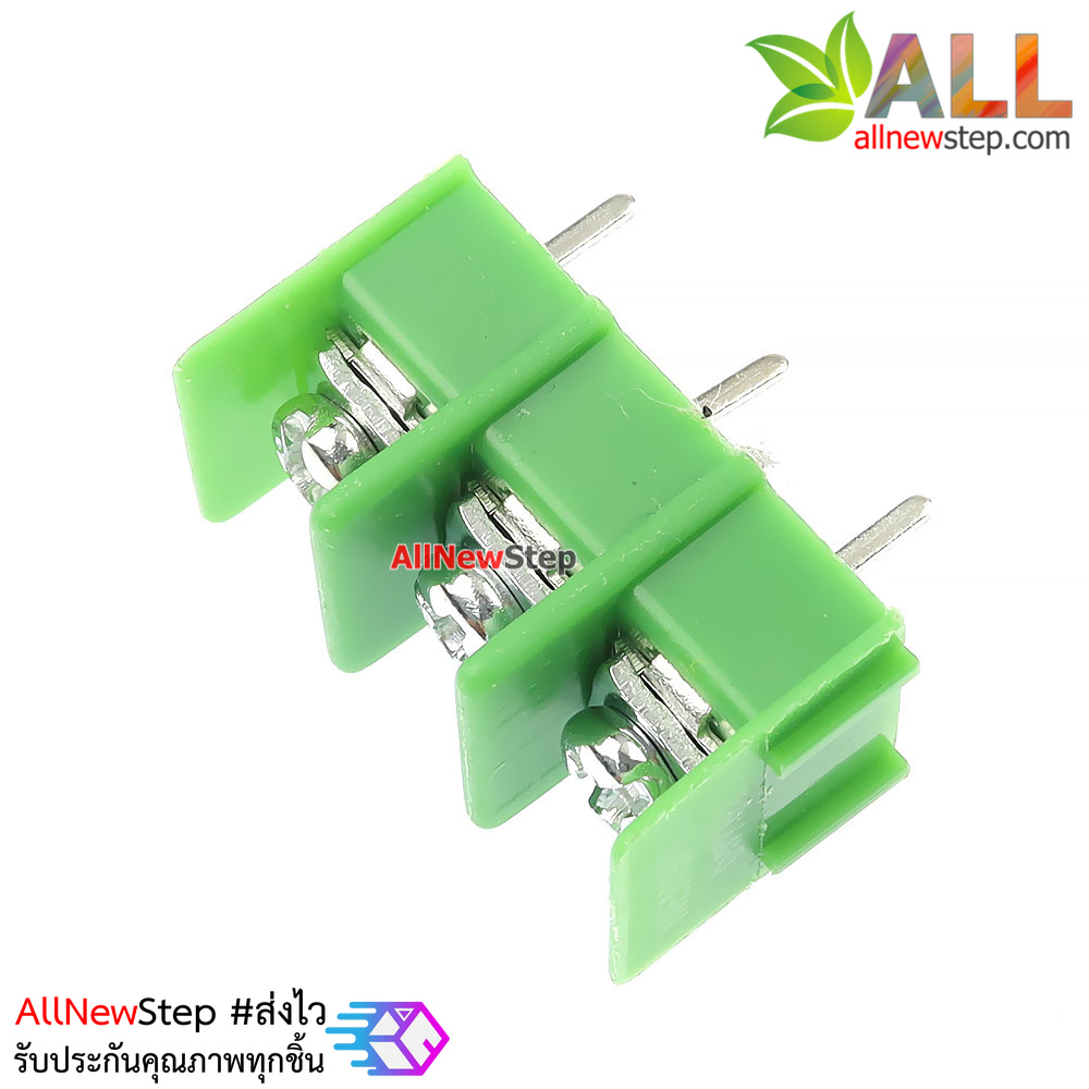 ขั้วต่อ terminal block 3 ขา ระยะห่าง 7.62mm 300v 20A