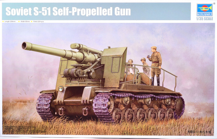 1/35 S-51 Self-Propelled Gun