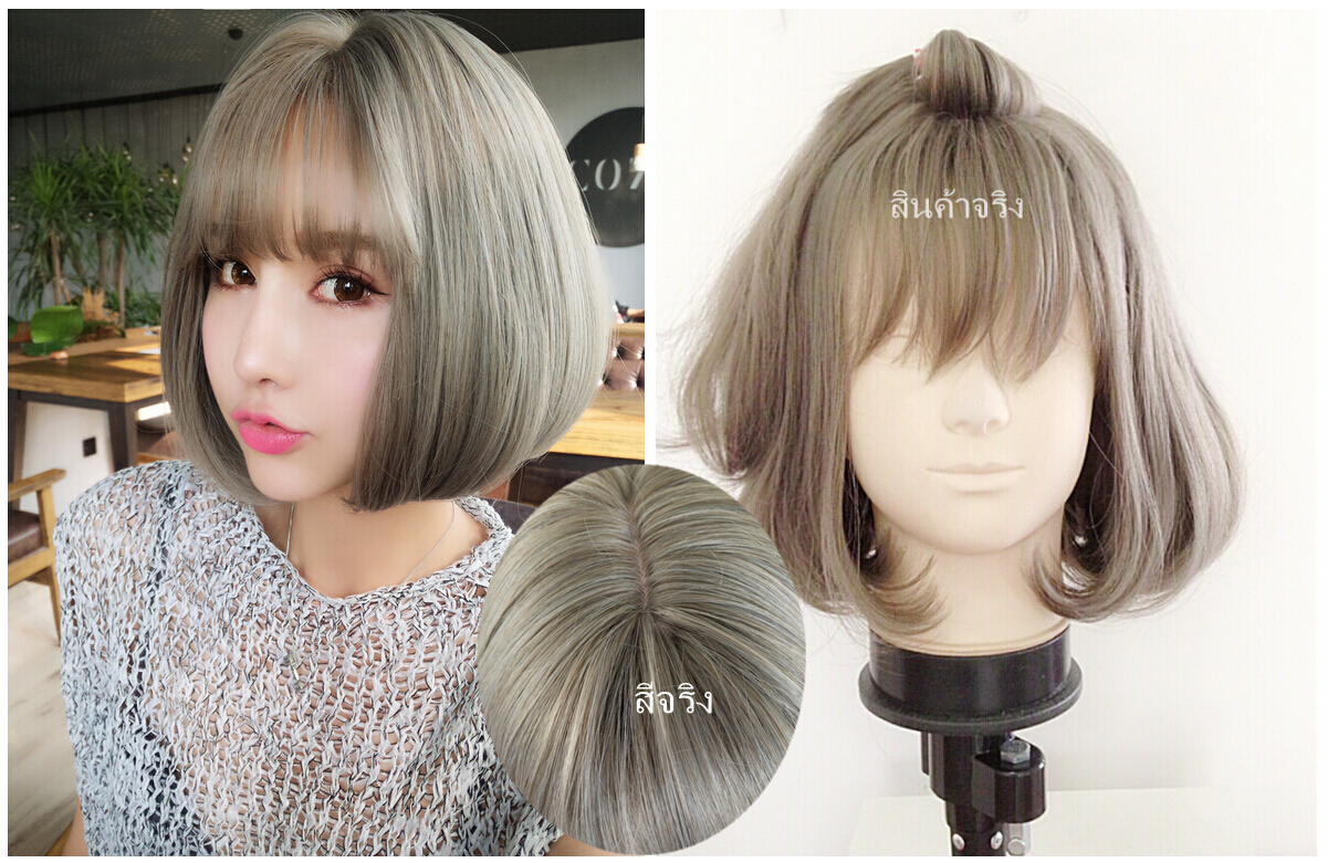 SW201 วิกผมหนังศรีษะกว้าง หน้าม้า ทรงผมสวย น่ารักมากๆคะ เอาใจคนชอบทำสีผม หนังศรีษะเหมือนจริง ใส่เนียนมากๆ คอนเฟิมจ้า เส้นผมไม่มีความเงา( ทรงผมเเละเส้นผมเหมือนจริงเกือบ 100% )