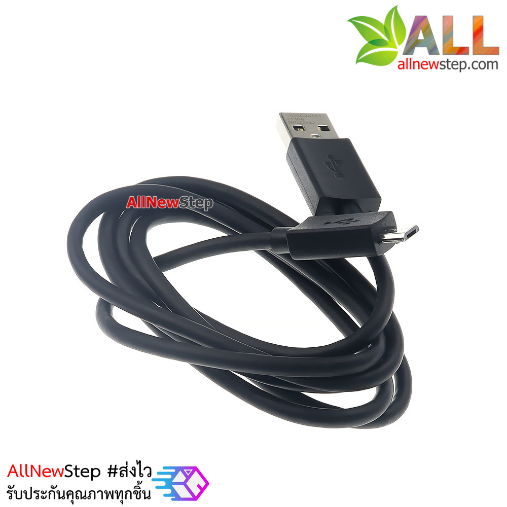 สาย Micro USB จ่ายกระแสได้มากกว่า 2A สาย usb micro คละสี ยาว 100cm สำหรับ Arduino / Nodemcu / ESP32