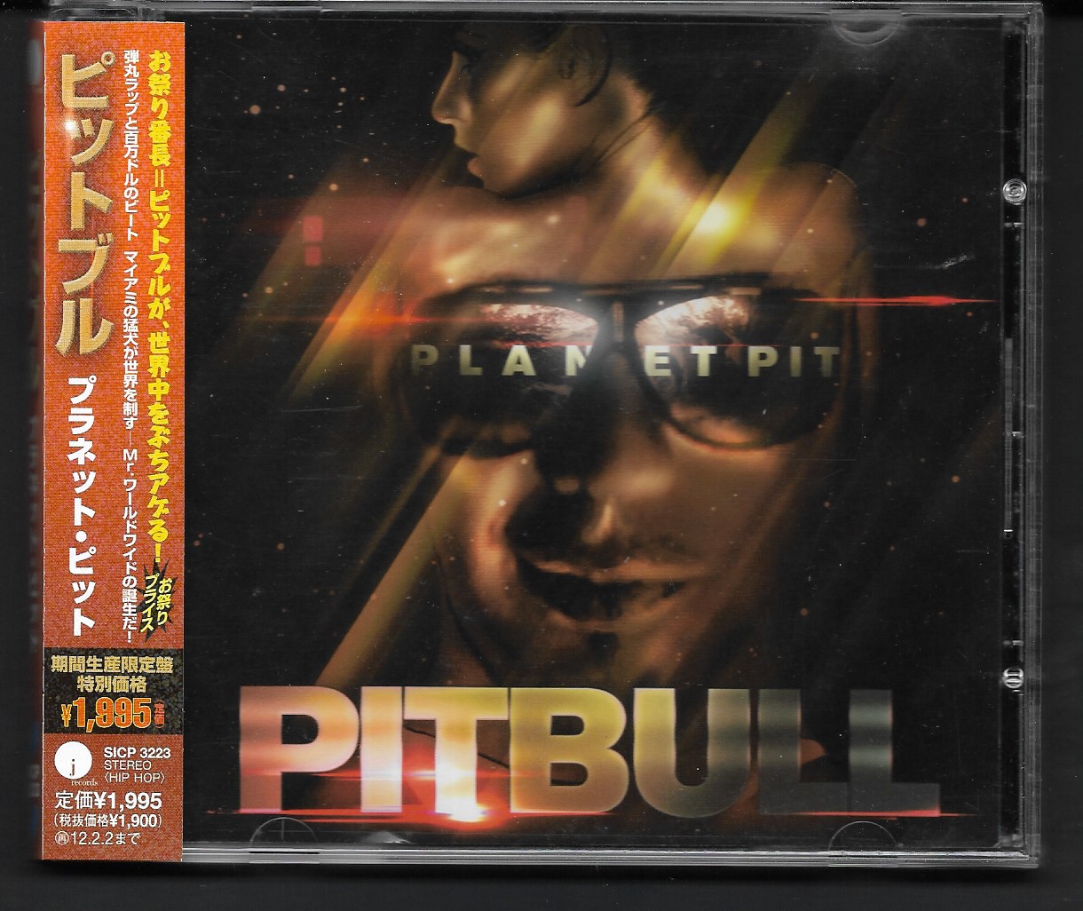 Used CD,Pitbull - Planet Pit (A)(2011)(Japan)