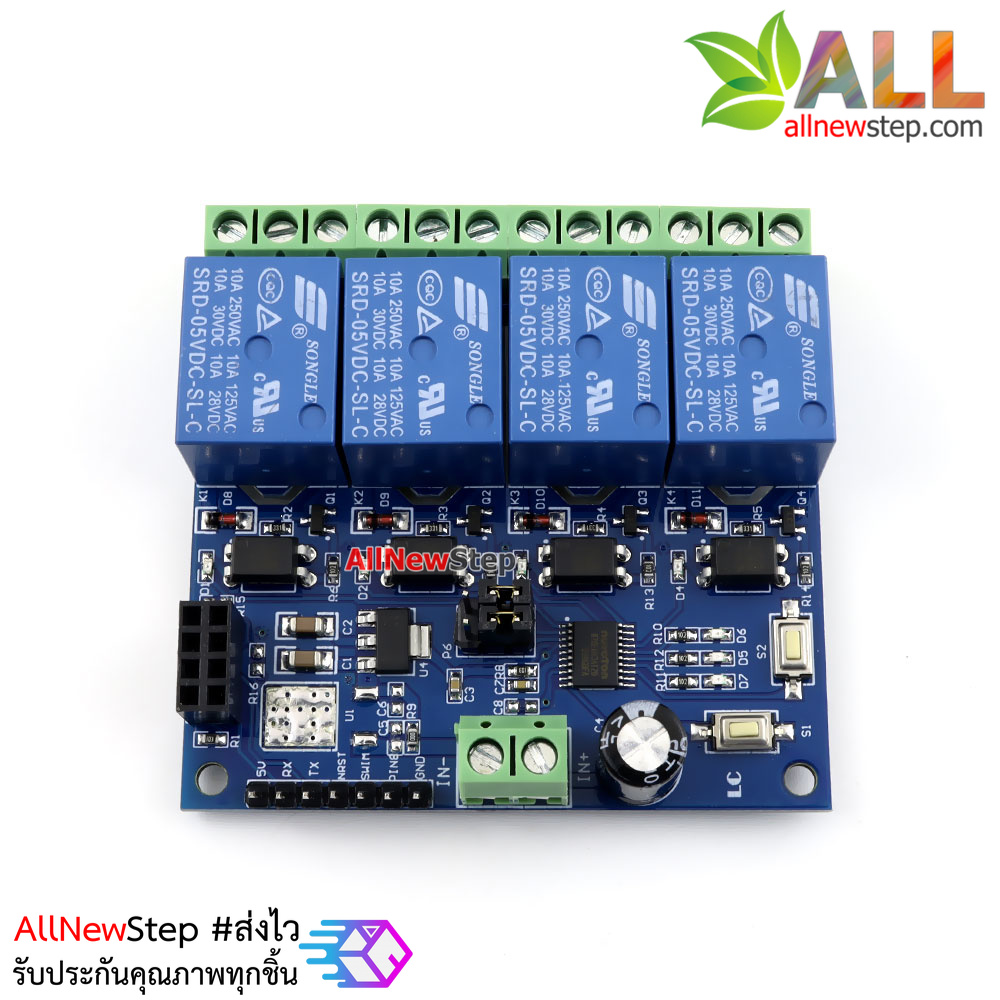 โมดูล ESP8266 5V WiFi relay IoT control relay 4 switch