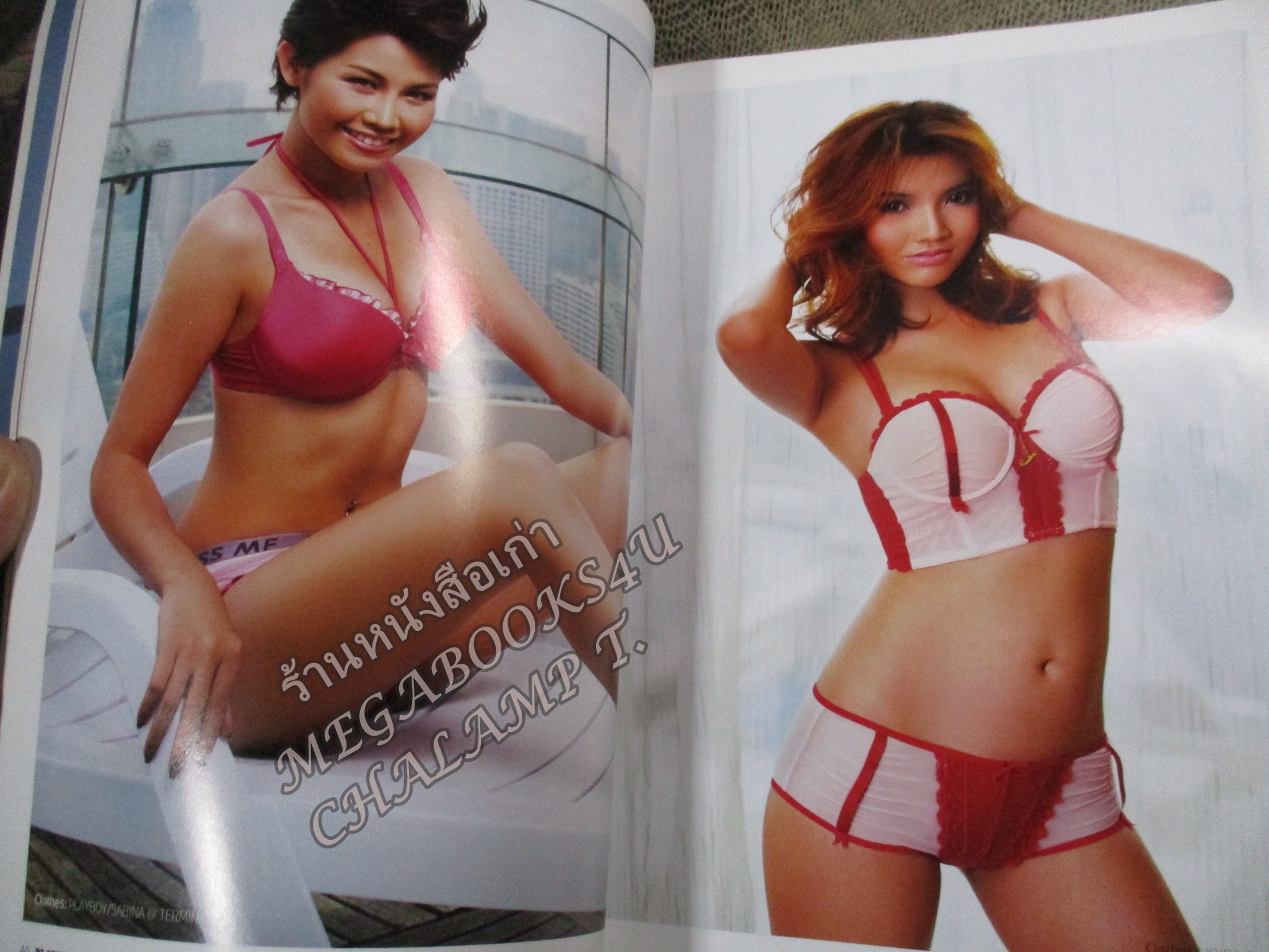 นิตยสารPLAYBOY THAILAND ฉบับ APR.2012 ฉบับปฐมฤกษ์วางแผงในไทย