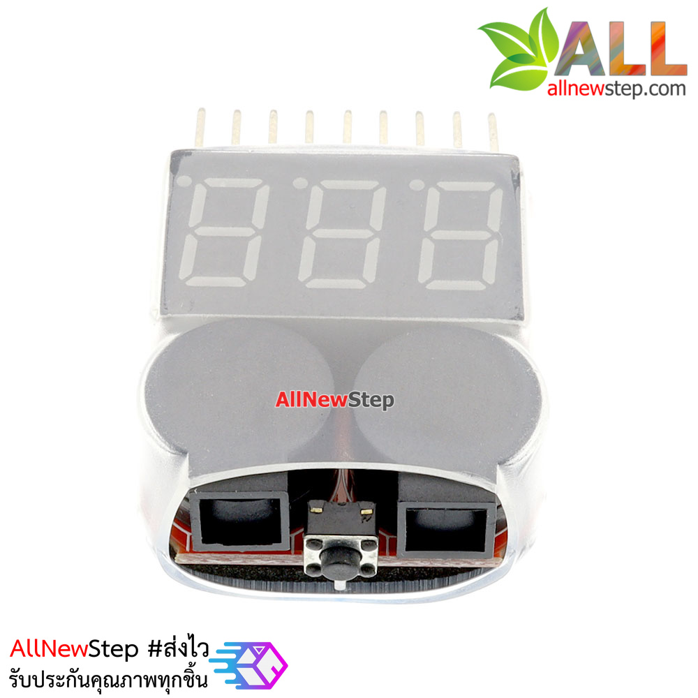 โมดูลวัดไฟ/เตือนแบต Lithium Lipo Battery Monitor + Buzzer Alarm