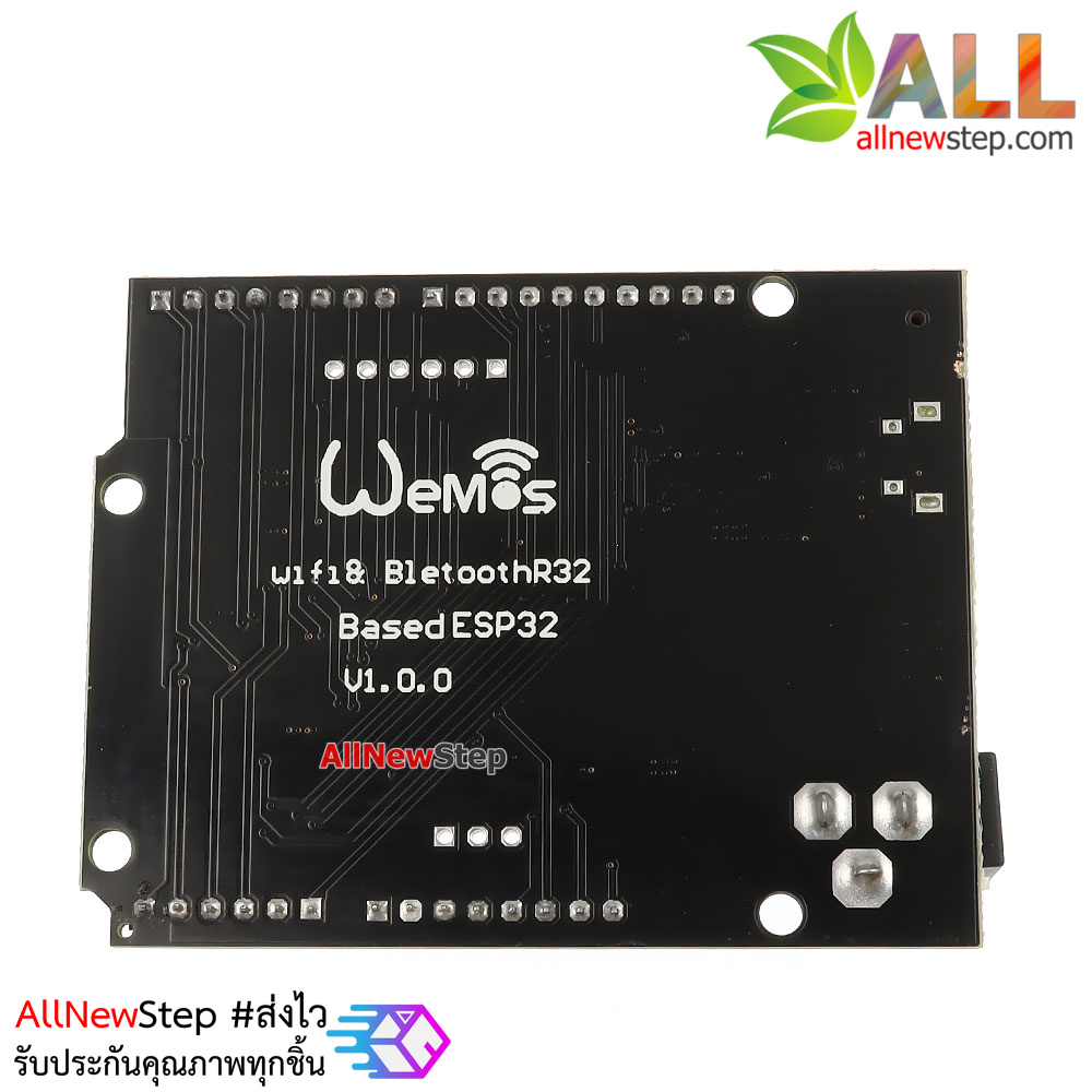 Wemos D1 R32 ESP32 Wi-Fi Bluetooth Uno บอร์ด ESP-32 แบบ Arduino Uno