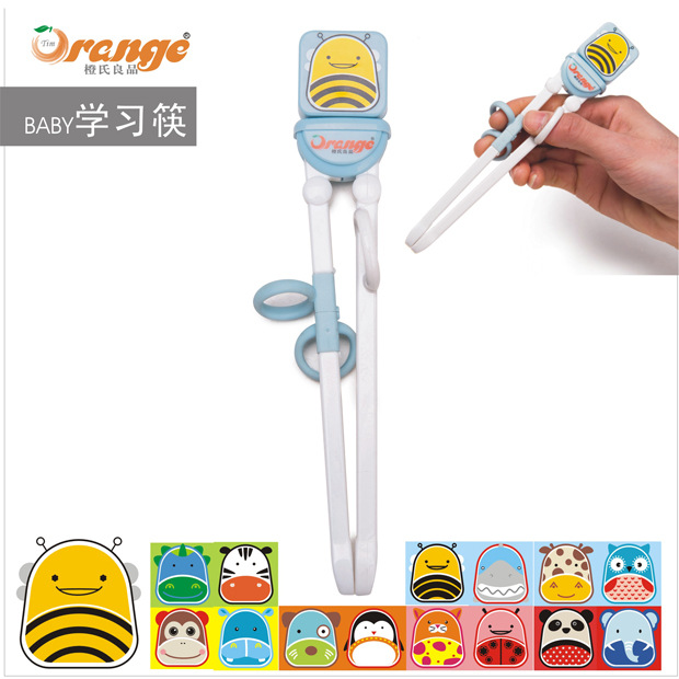 ตะเกียบหัดคีบ orange รูปสัตว์