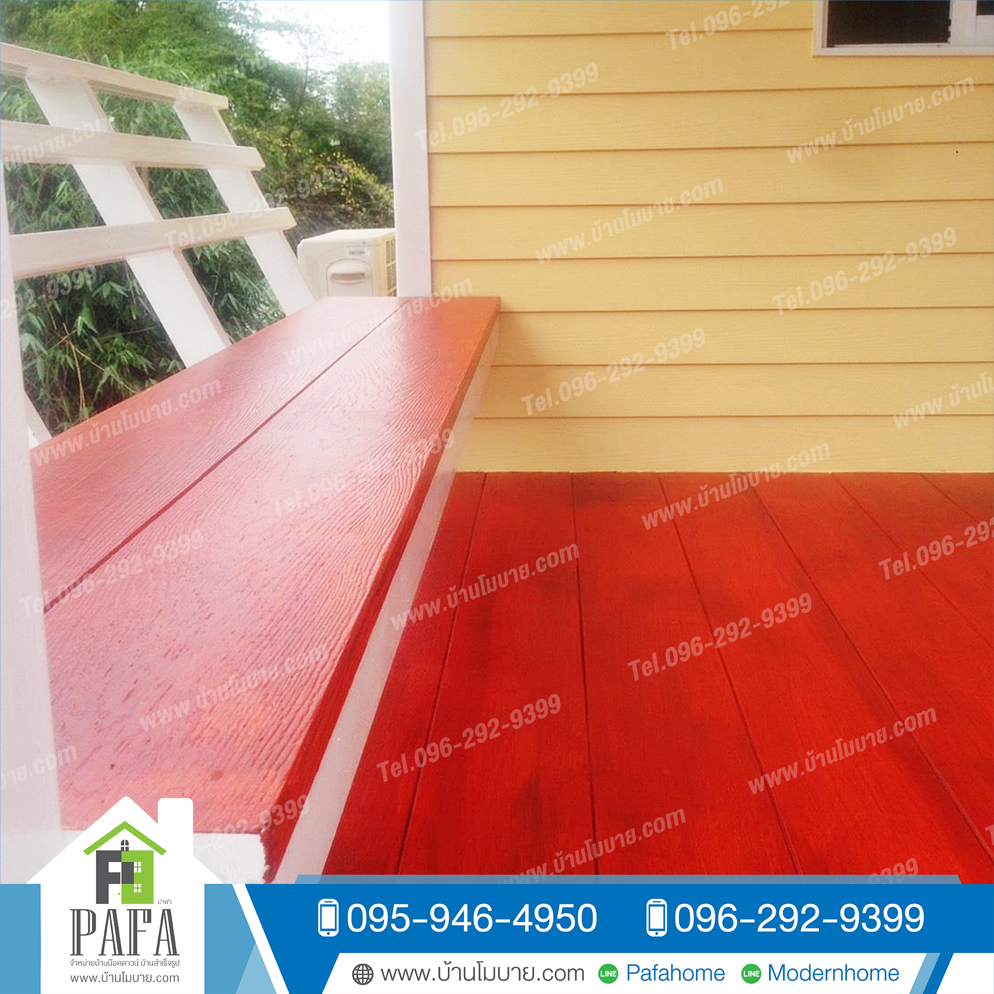 บ้านน็อคดาวน์ขนาด 7*6 เมตร (4ห้องนอน 2ห้องน้ำ 1ห้องรับเเขก 1ห้องครัว)