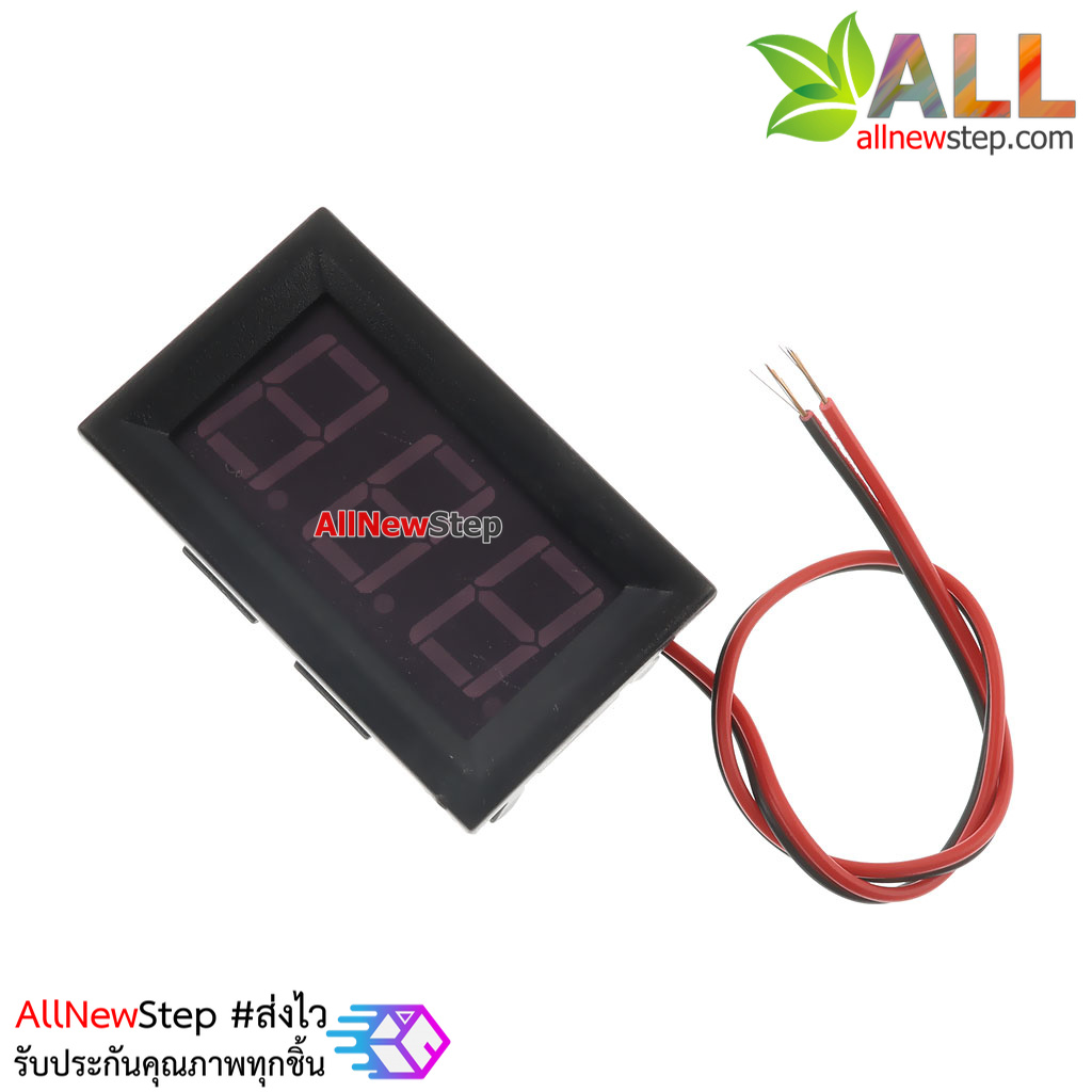ดิจิตอลโวลต์มิเตอร์ 5-120VDC จอ 0.56 นิ้ว สีแดง Digital volte meter