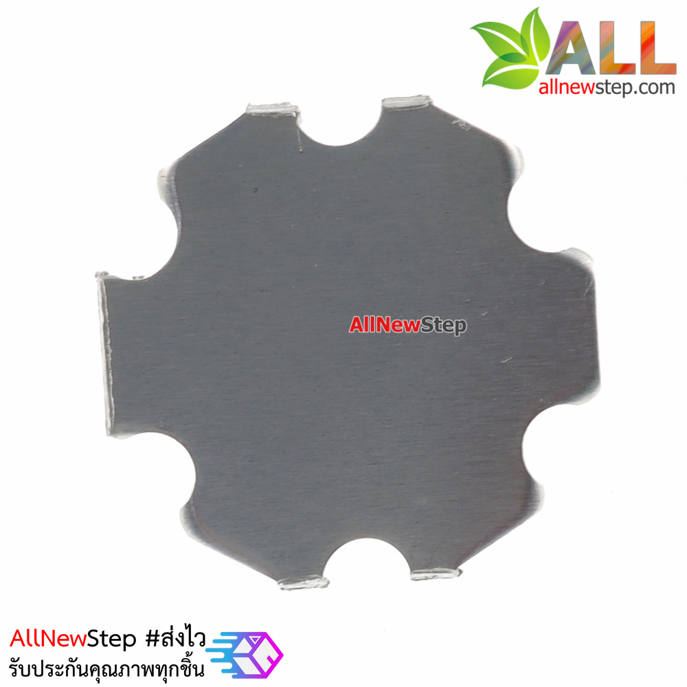 LED 1W High power blue with LED aluminum substrat ไฟ LED 1W LED สีน้ำเงิน