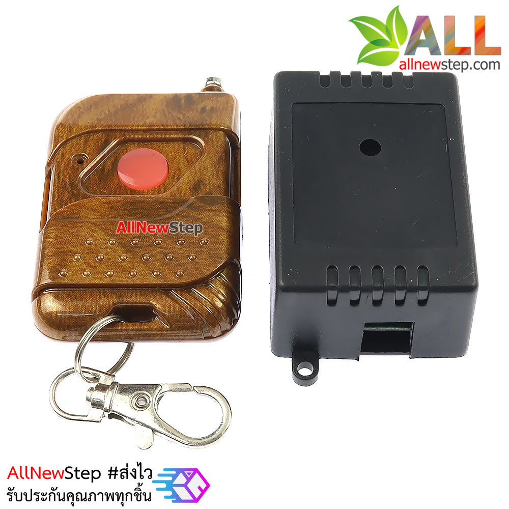 โมดูลรีโมทสวิตช์ RF315Mhz ไฟเลี้ยง 12V