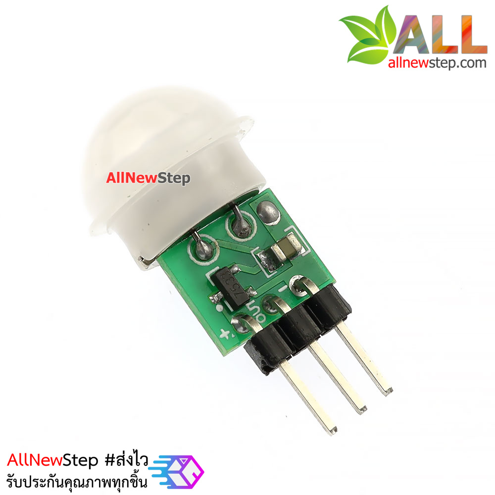 Micro PIR human body sensing module PIR module infrared module เซนเซอร์ PIR ตรวจจับความเคลื่อนไหวของสิ่งมีชีวิต
