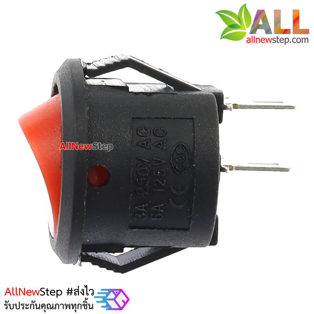 สวิตช์ 250V 3A KCD11 สีแดง 2 ขา