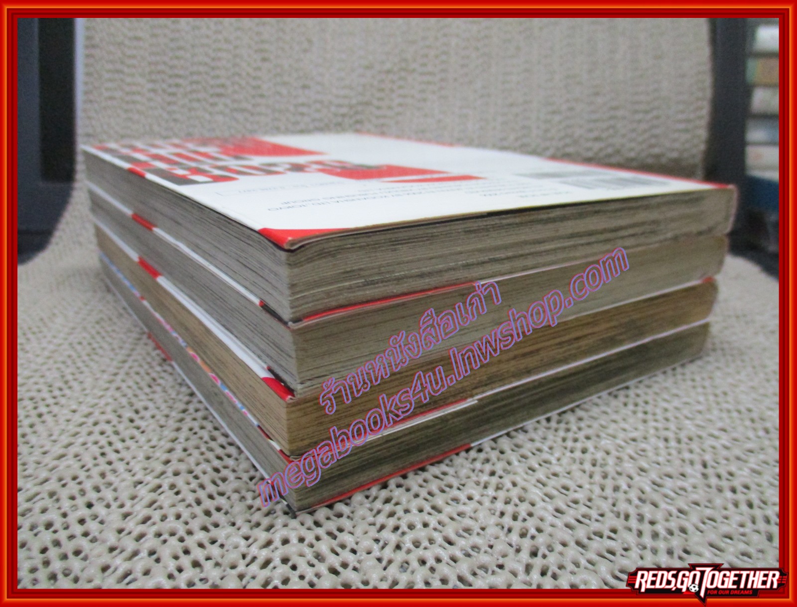 การ์ตูนบ้าน ROSE HIP ROSE นางฟ้าสารพัดพิษ ครบชุด4เล่มจบ สนพ.วิบูลย์กิจ