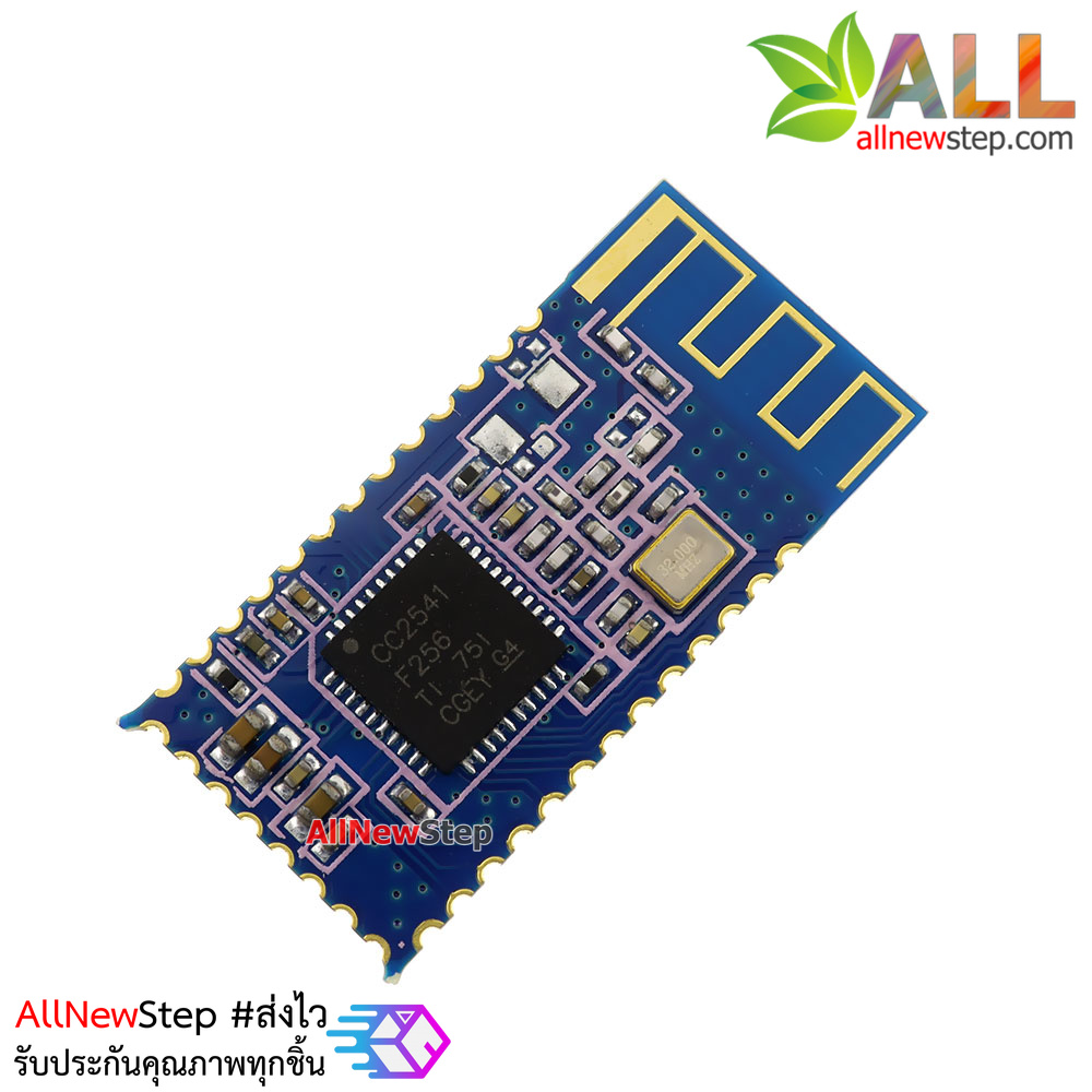Bluetooth 4.0 Module โมดูล Bluetooth 4.0 BLE