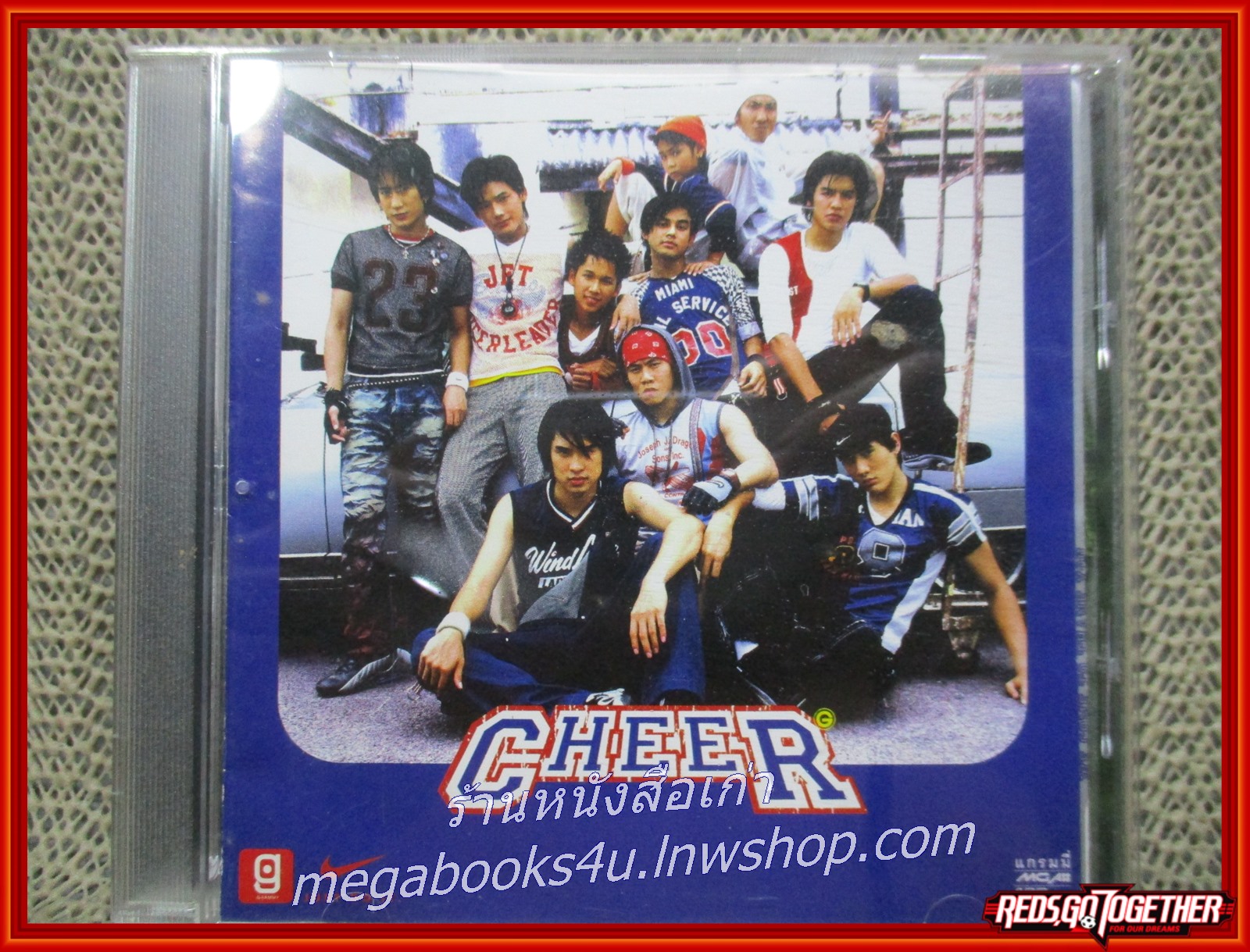 ซีดีเพลงไทยสากล อัลบั้ม CHEER MALE