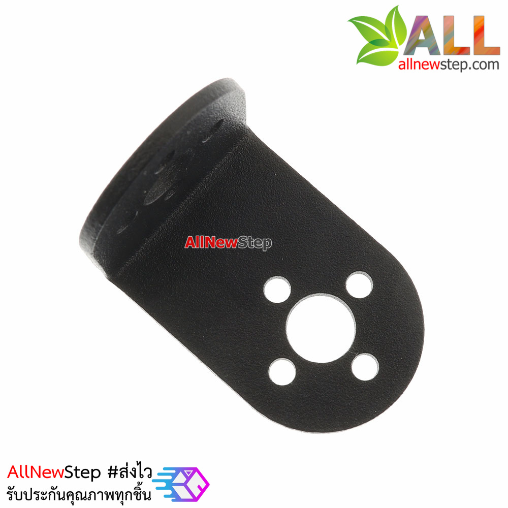 Standard steering gear bracket servo L-shaped ข้อต่อ Servo แบบ L shaped