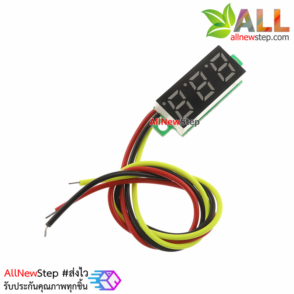 0.28 นิ้ว Digital DC volt meter 0-100V โวลต์มิเตอร์ 0-100V ขนาด 0.28 นิ้ว สีแดง
