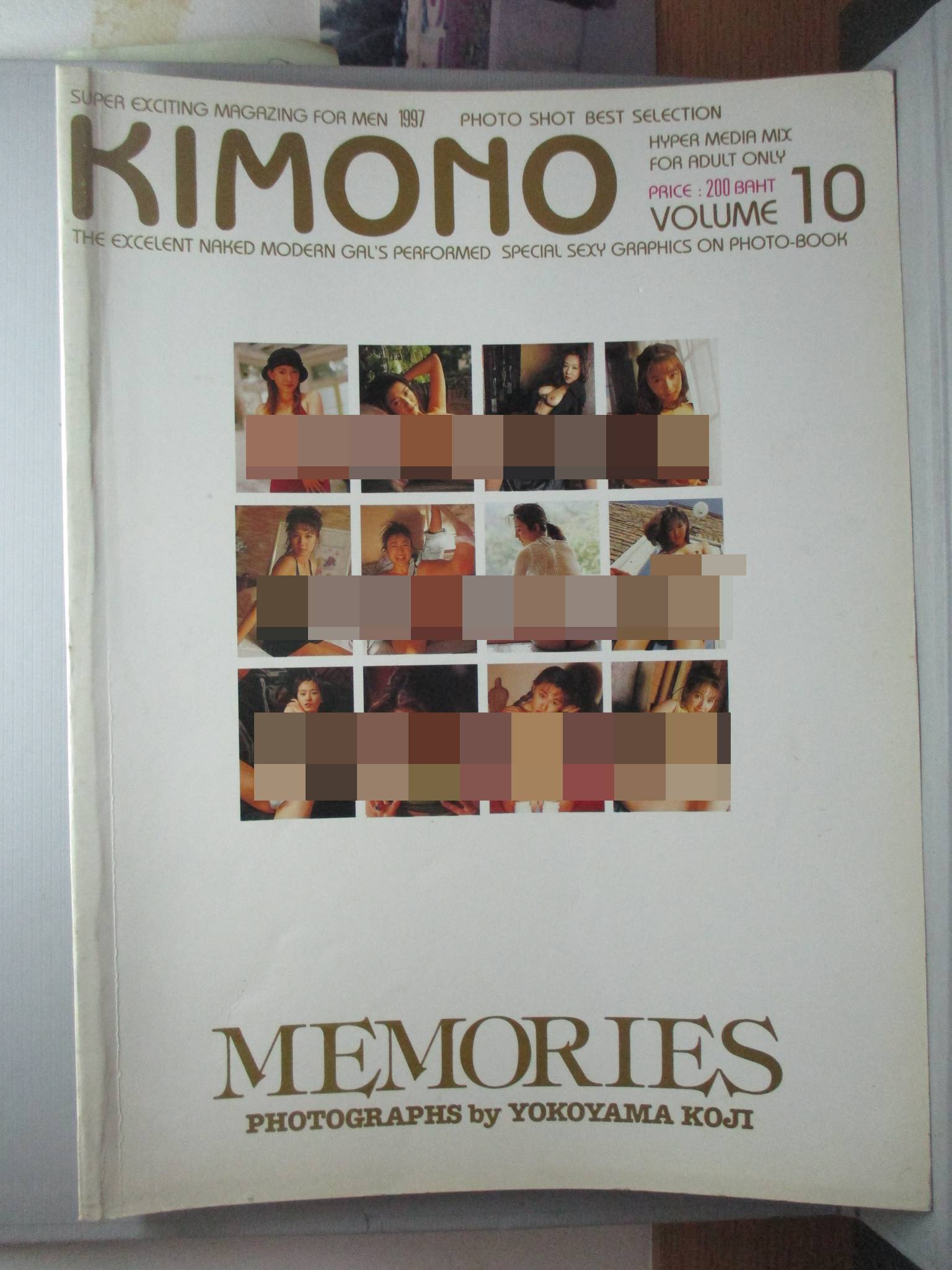 นางแบบญี่ปุ่น KIMONO VOL.10 ภาพสีทั้งเล่ม