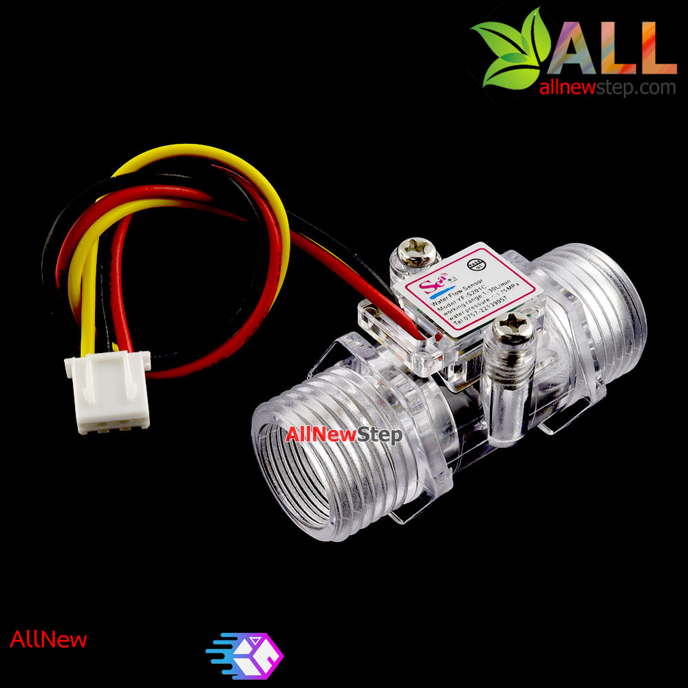 YF-S201C เซนเซอร์วัดอัตราการไหลของน้ำ ขนาด 1/4 นิ้ว สีใส