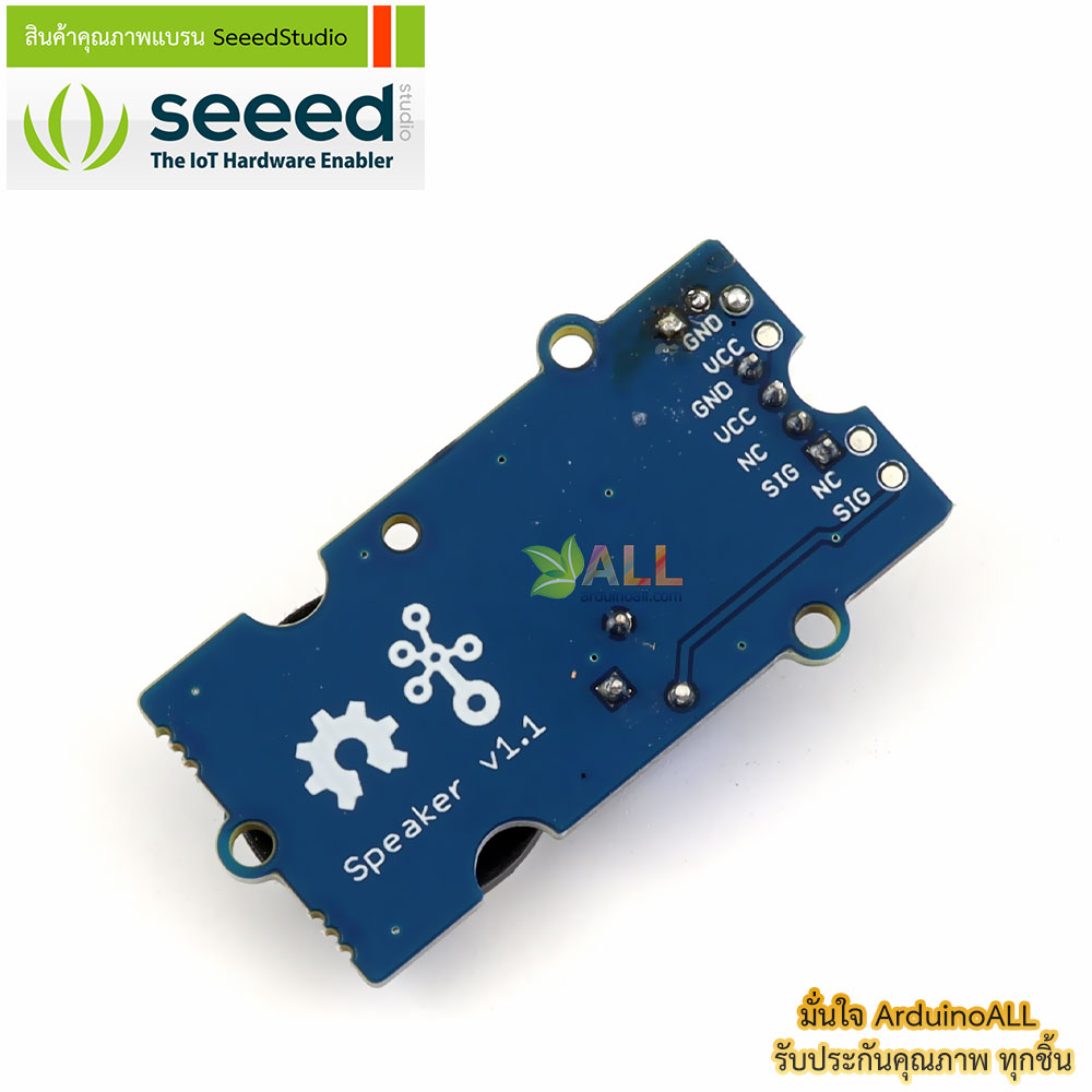 โมดูลลำโพง Grove - Speaker ของแท้จาก Seeed Studio