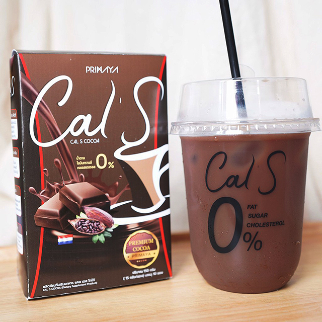 Cal S Cocoa แคลเอส โกโก้ โกโก้สำเร็จรูป 3 IN 1 คุมหิว อิ่มนาน