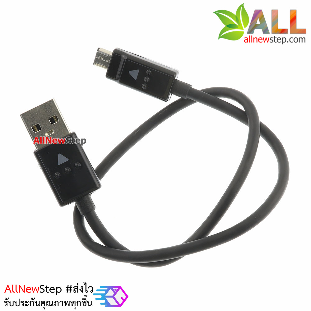 สาย Micro USB อย่างดียี่ห้อ LG คละสี ยาว 35cm LG Original micro usb 35 cm