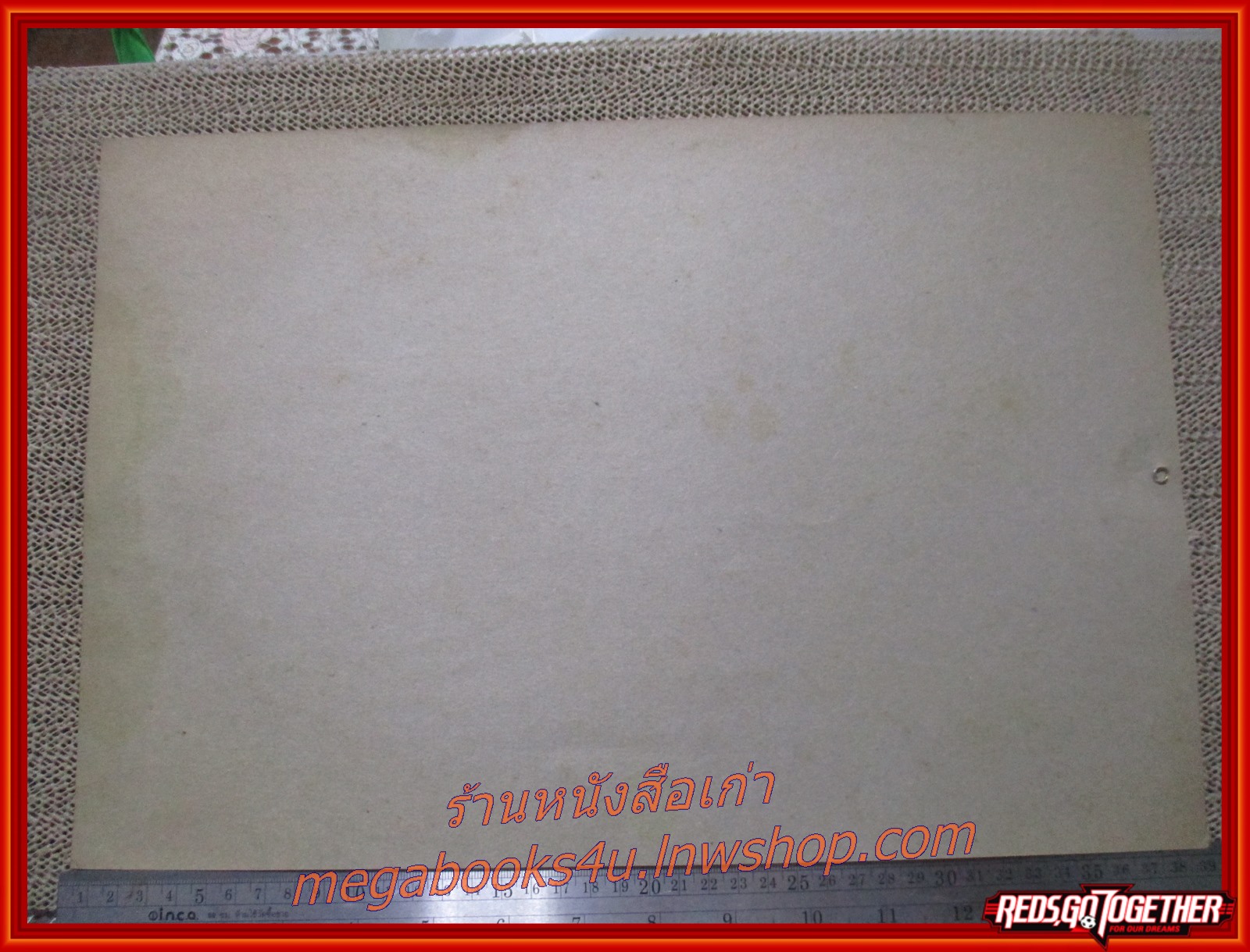 แหม่ม คัทลียา ศักดิ์สิทธิ์ ปฏิทินรูปดาราเก่า ขนาด 26 * 39 ซม. มีรอยขาด รอยน้ำตามรูป โปรดพิจารณาก่อนสั่งซื้อ