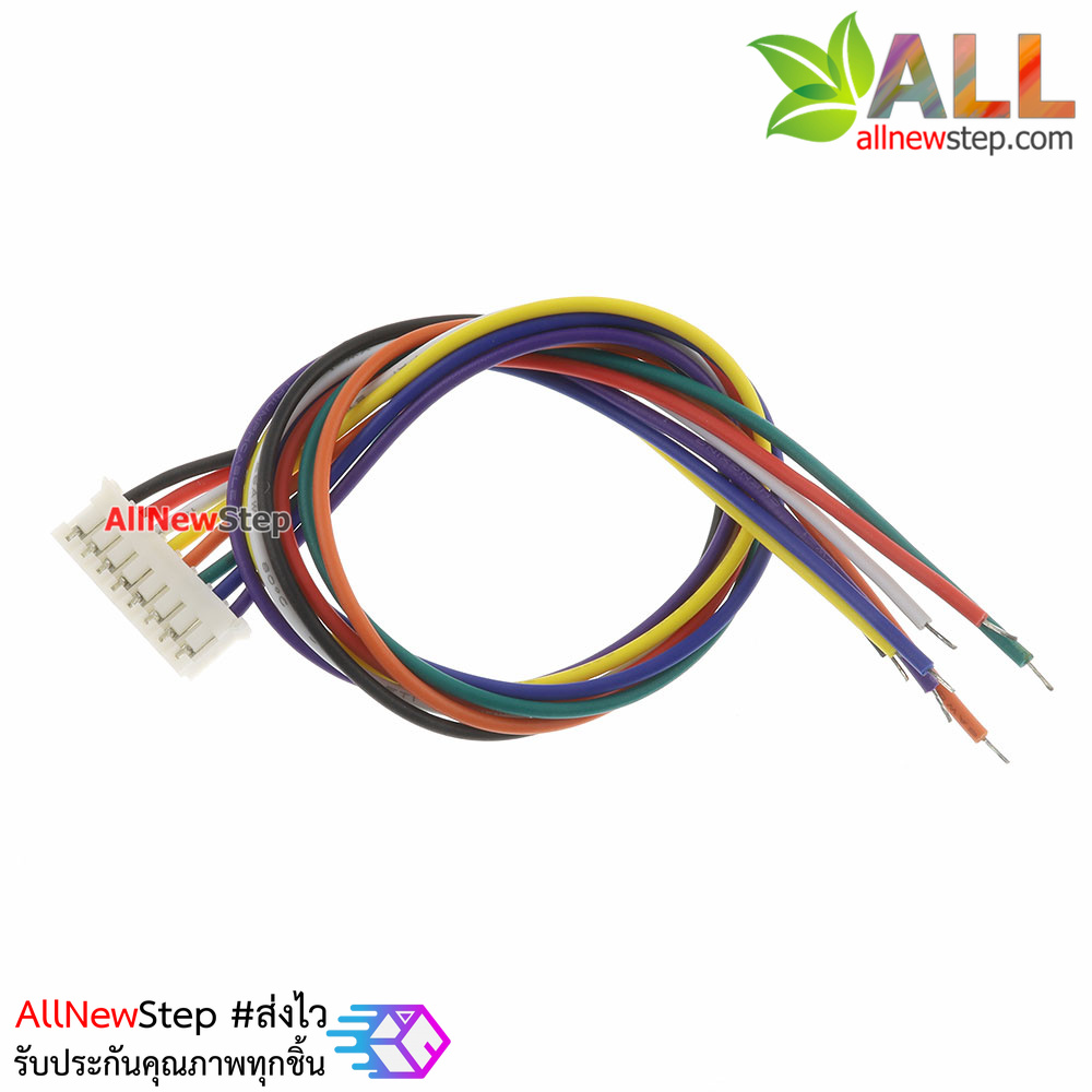 สายไฟจัมเปอร์ PH2.0 8p ระยะห่างระหว่างขา 2.0mm สายไฟ 8 เส้น ยาว 20 cm