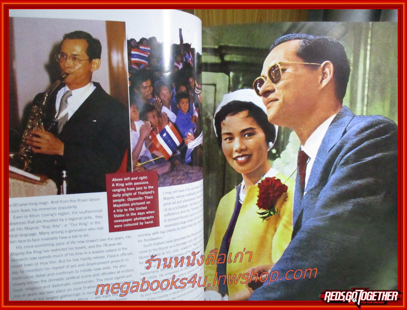 นิตยสารสวัสดี SAWASDEE MAGAZINE Vol.35 No.06 June 2006 ฉบับ ครองราช 60 ปี