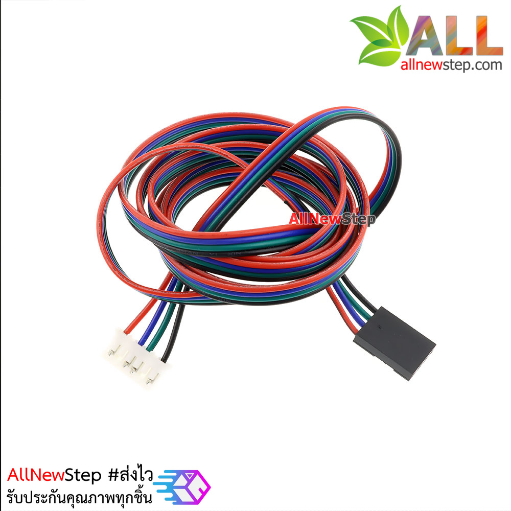 Stepper Motor สเต็ปมอเตอร์ 12V 0.55N.m 1.7A 17HS8401