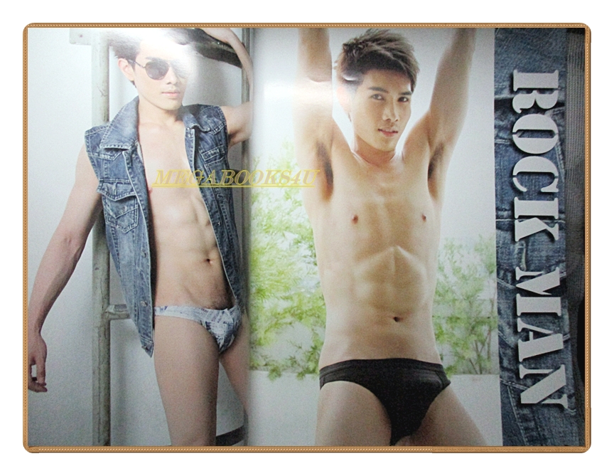 นิตยสารนายแบบ G STORY No.03