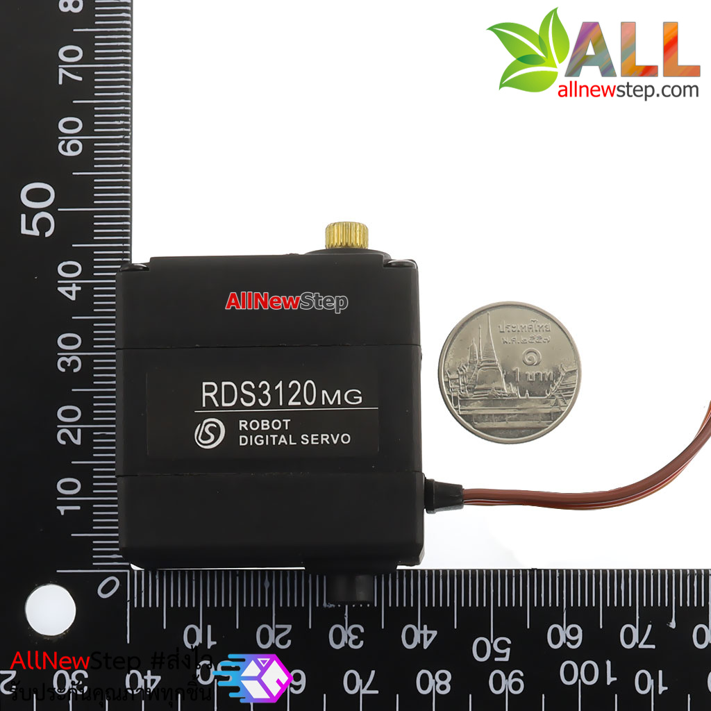 Servo RDS3120 Robot servo 20kg metal gear digital แกนโลหะคู่ 0-90 องศา