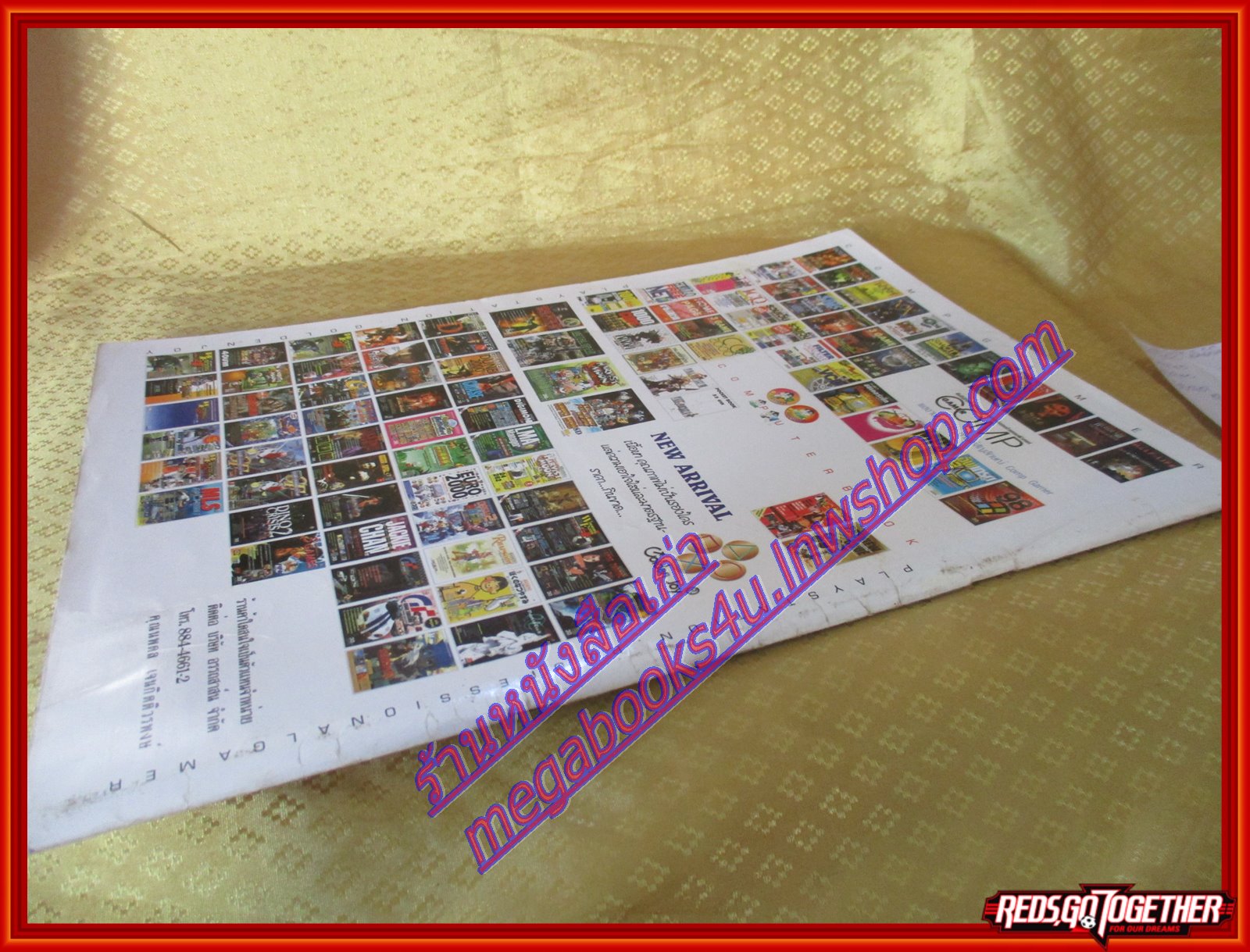 หนังสือคู่มือเกมส์ SUPER HERO SD