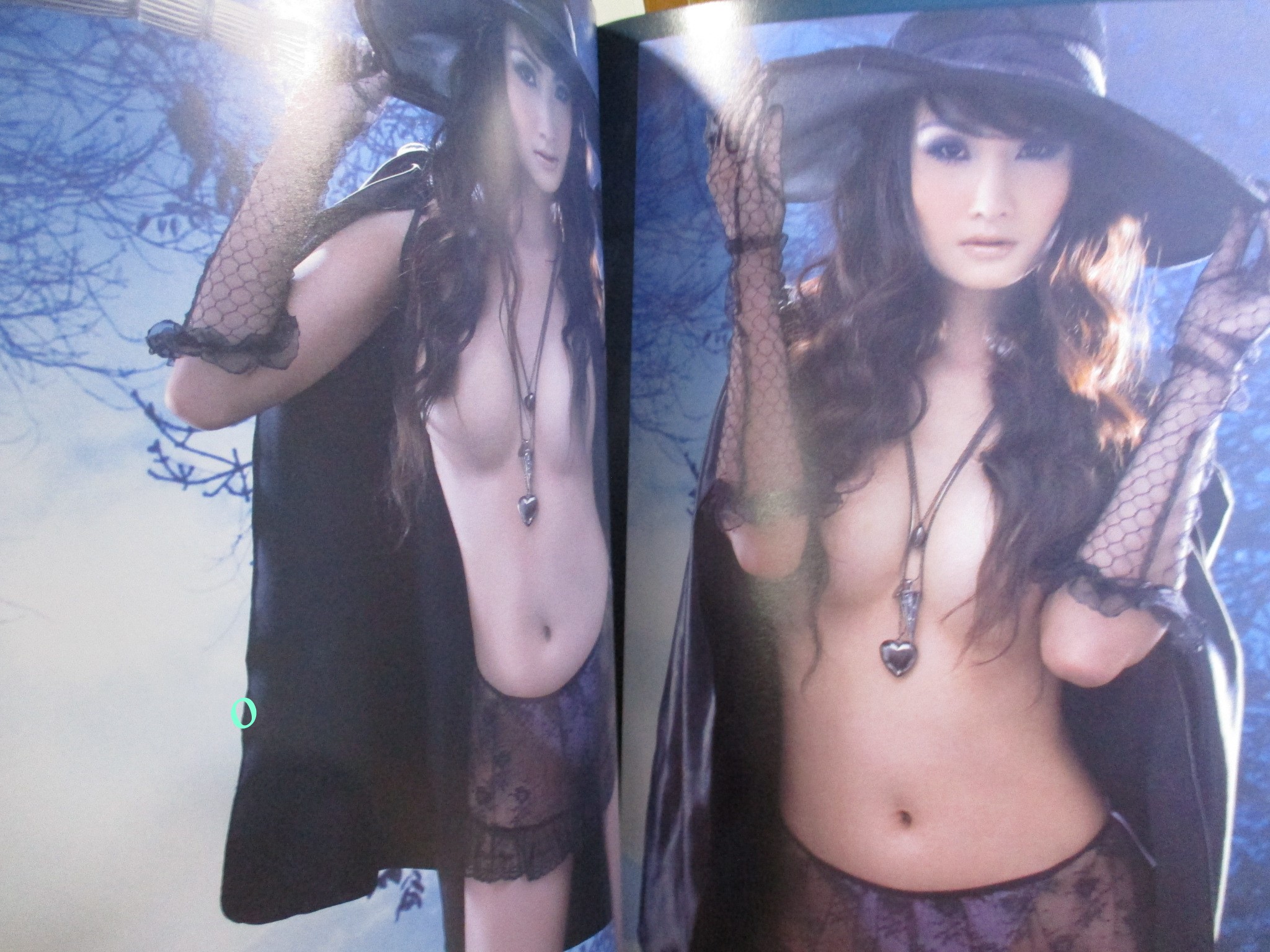 นิตยสาร PLAY ฉบับที่55 2557