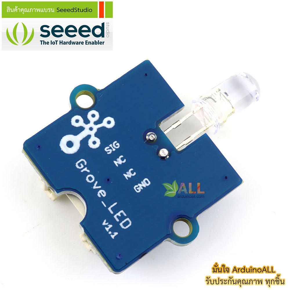 โมดูลไฟ LED เปลี่ยนสี Grove - Multi Color Flash LED 5mm ของแท้จาก SeeedStudio