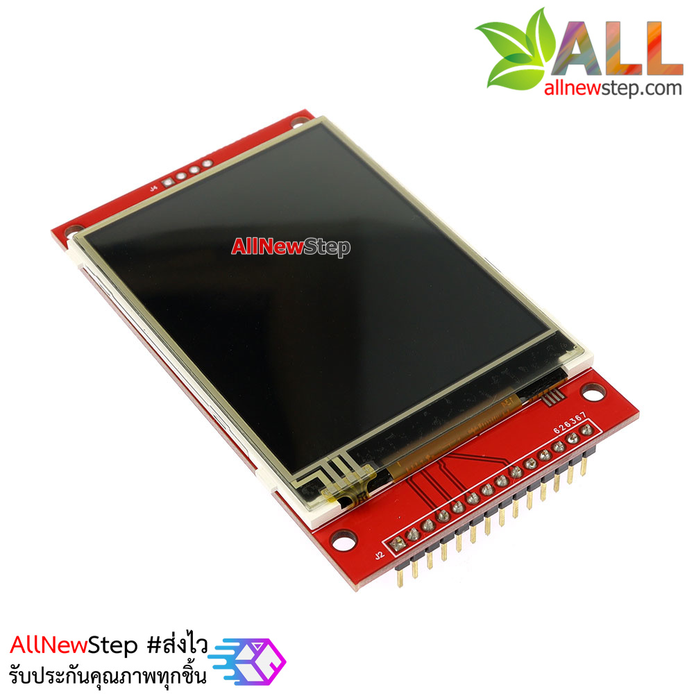 โมดูลจอ LCD SPI ขนาด 2.8 นิ้ว 240x320 โมดูล TFT ไดรเวอร์ ILI9341