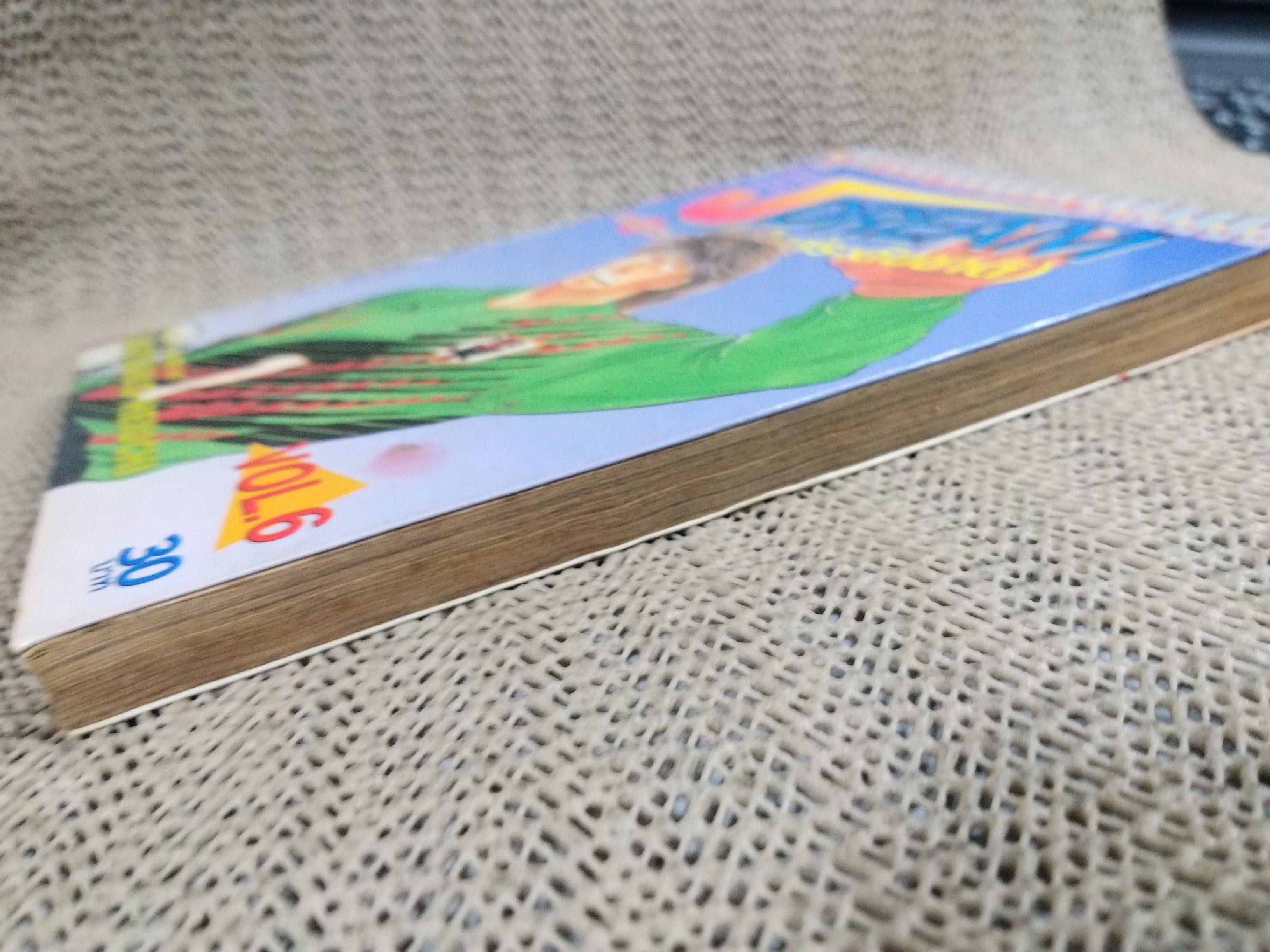 Jdream ฝันสู่ระดับชาติ เล่ม06 โดย NATSUKO HEIUCHI สนพ.วิบูลย์กิจ