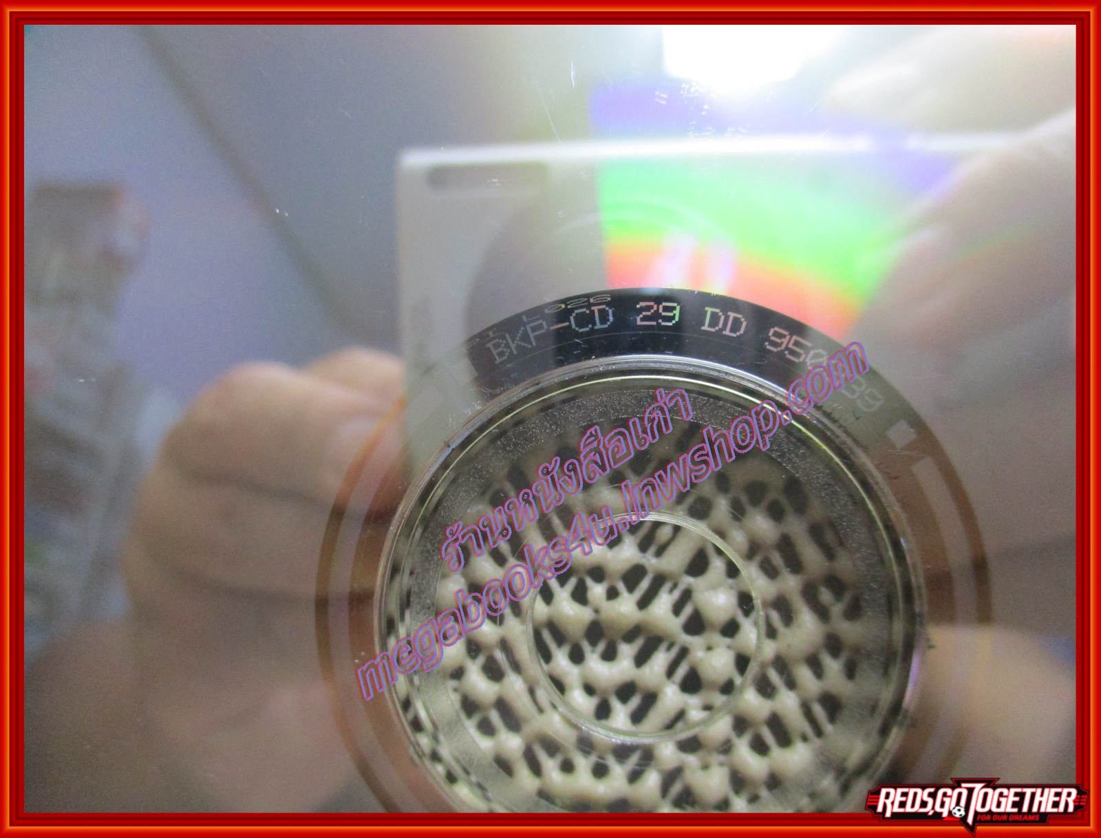 ซีดีเพลงไทยเพื่อชีวิต คนด่านเกวียน อัลบั้ม16 เพลงฮิต คนด่านเกวียน /// ปกสวย แผ่นสวย มีรอยนิดหน่อย