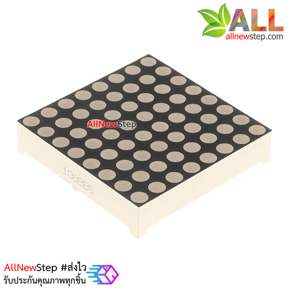 3MM 8x8 red LED dot matrix 1088BS