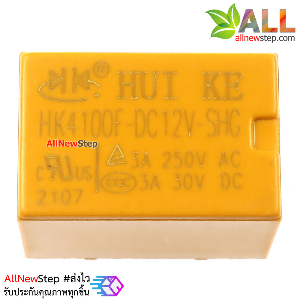 Relay รีเลย์ 12v 6 ขา relay 12V 250V 3A