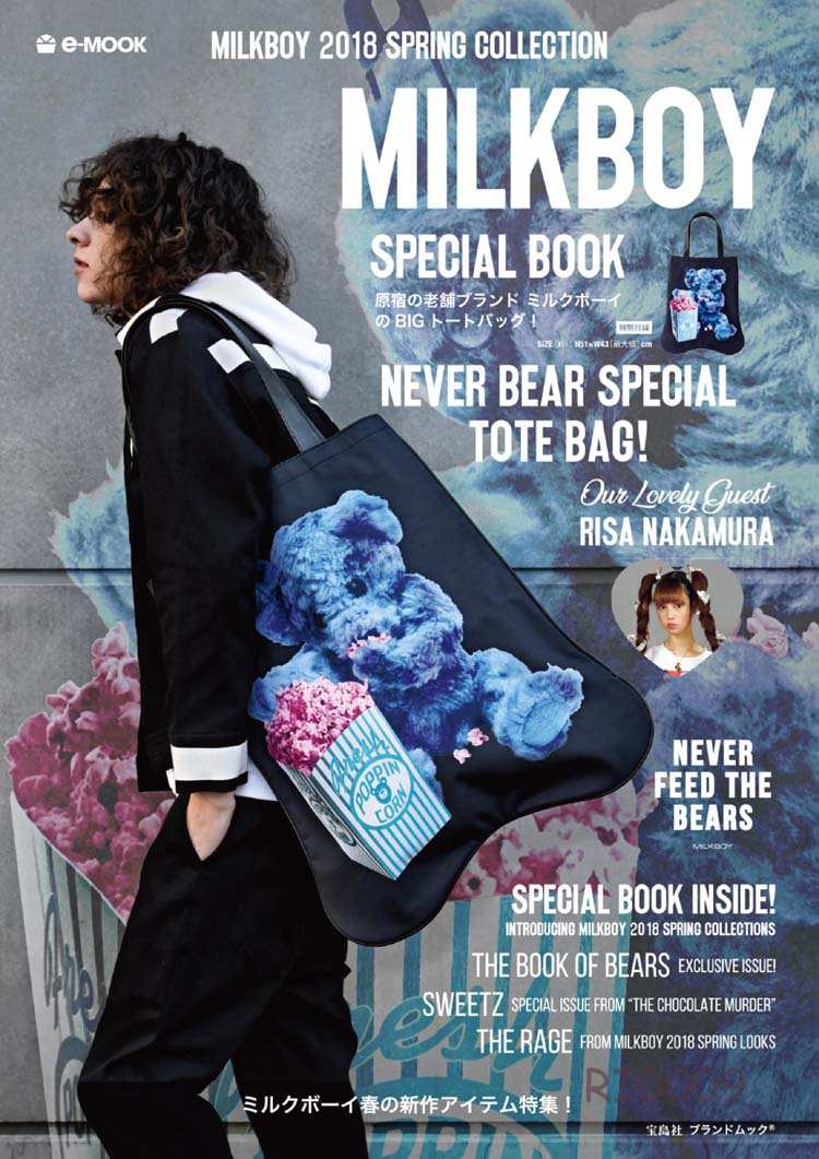 MILKBOY SPRING COLLECTION NEVER BEAR SPECIAL TOTE BAG