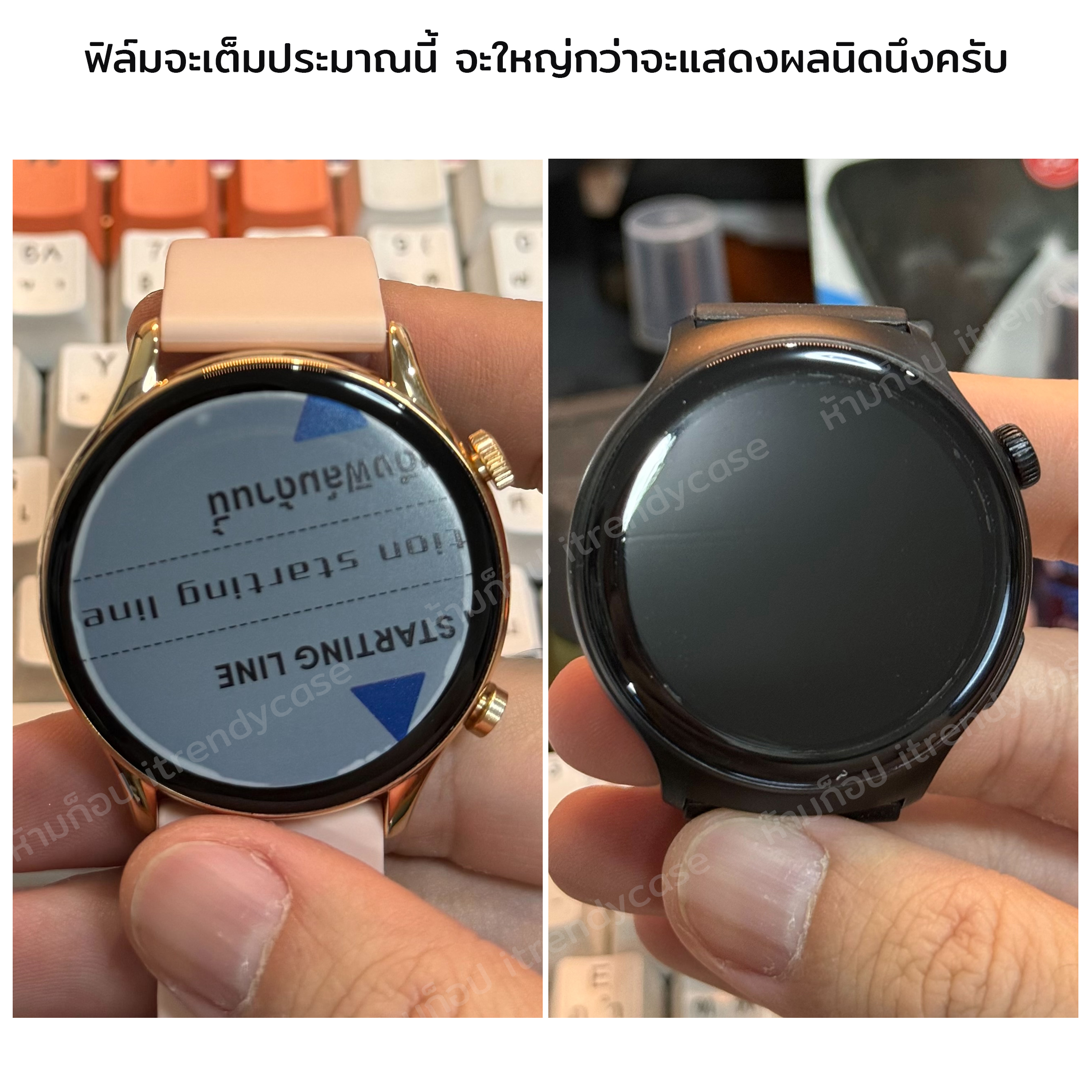 FOCUS Hishield ฟิล์ม ไฮโดรเจล Film ใส ด้าน ใช้สำหรับ GOOJODOQ FB039 AOLON GTR 3 ใบกำกับภาษี